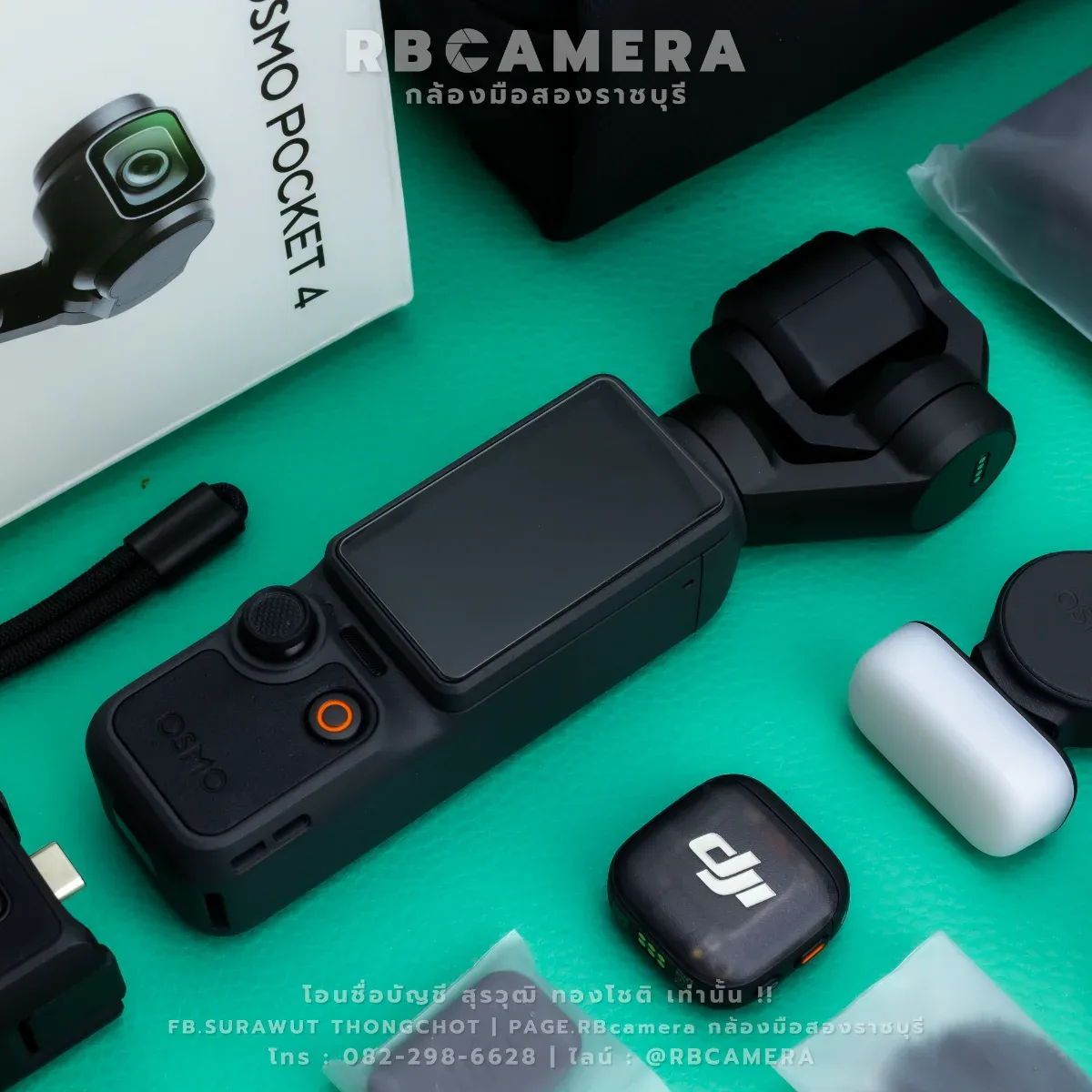DJI Osmo Pocket 4 Creator Combo [ 09B3 ] รูปที่ 2