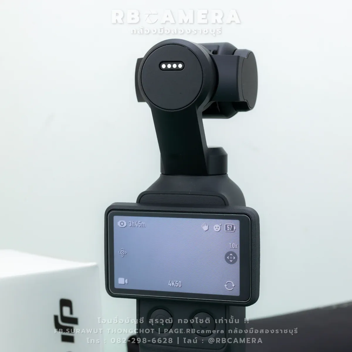 DJI Osmo Pocket 4 Creator Combo [ 09B3 ] รูปที่ 7