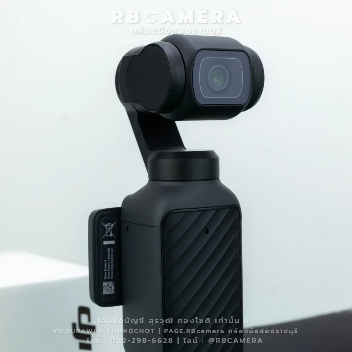 DJI Osmo Pocket 4 Creator Combo [ 09B3 ] รูปที่ 8
