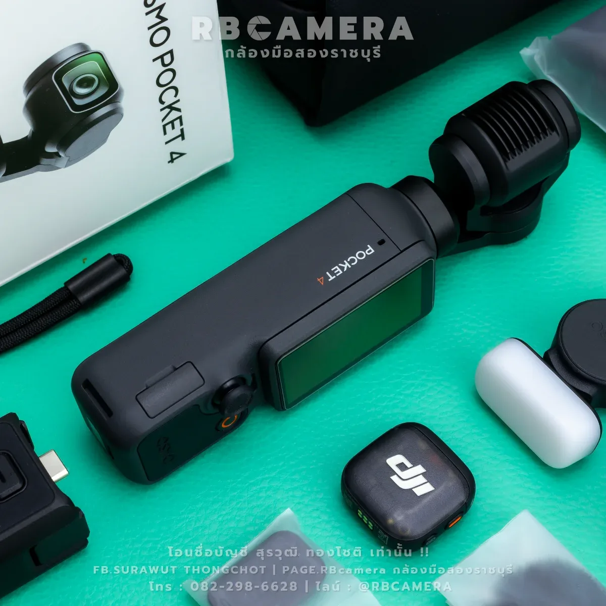 DJI Osmo Pocket 4 Creator Combo [ 09B3 ] รูปที่ 5