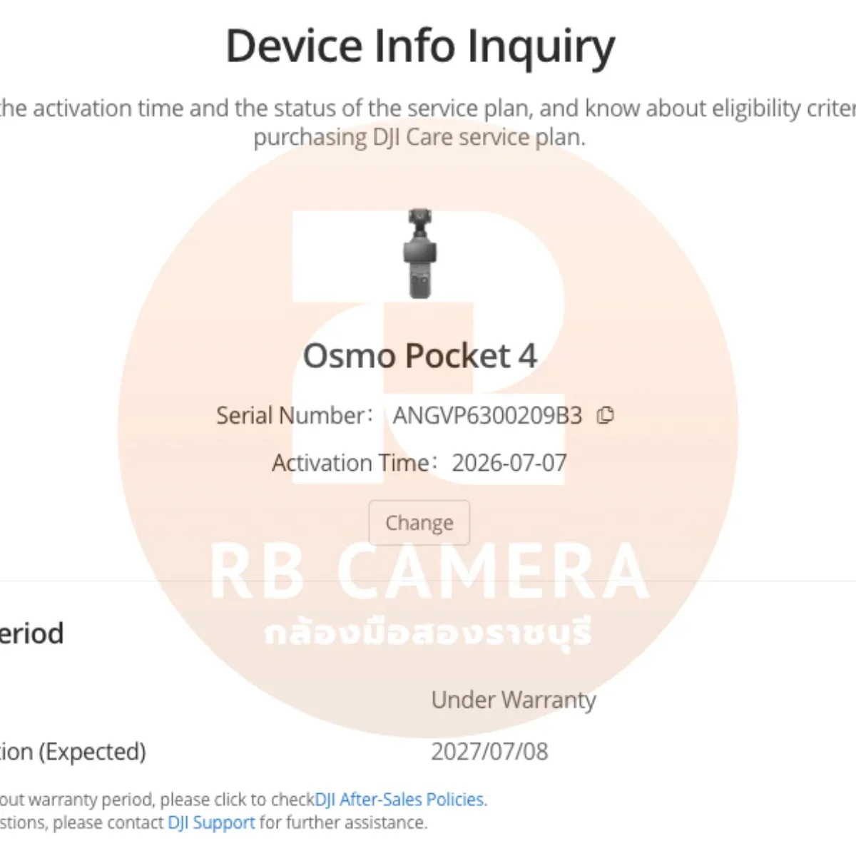 DJI Osmo Pocket 4 Creator Combo [ 09B3 ] รูปที่ 10