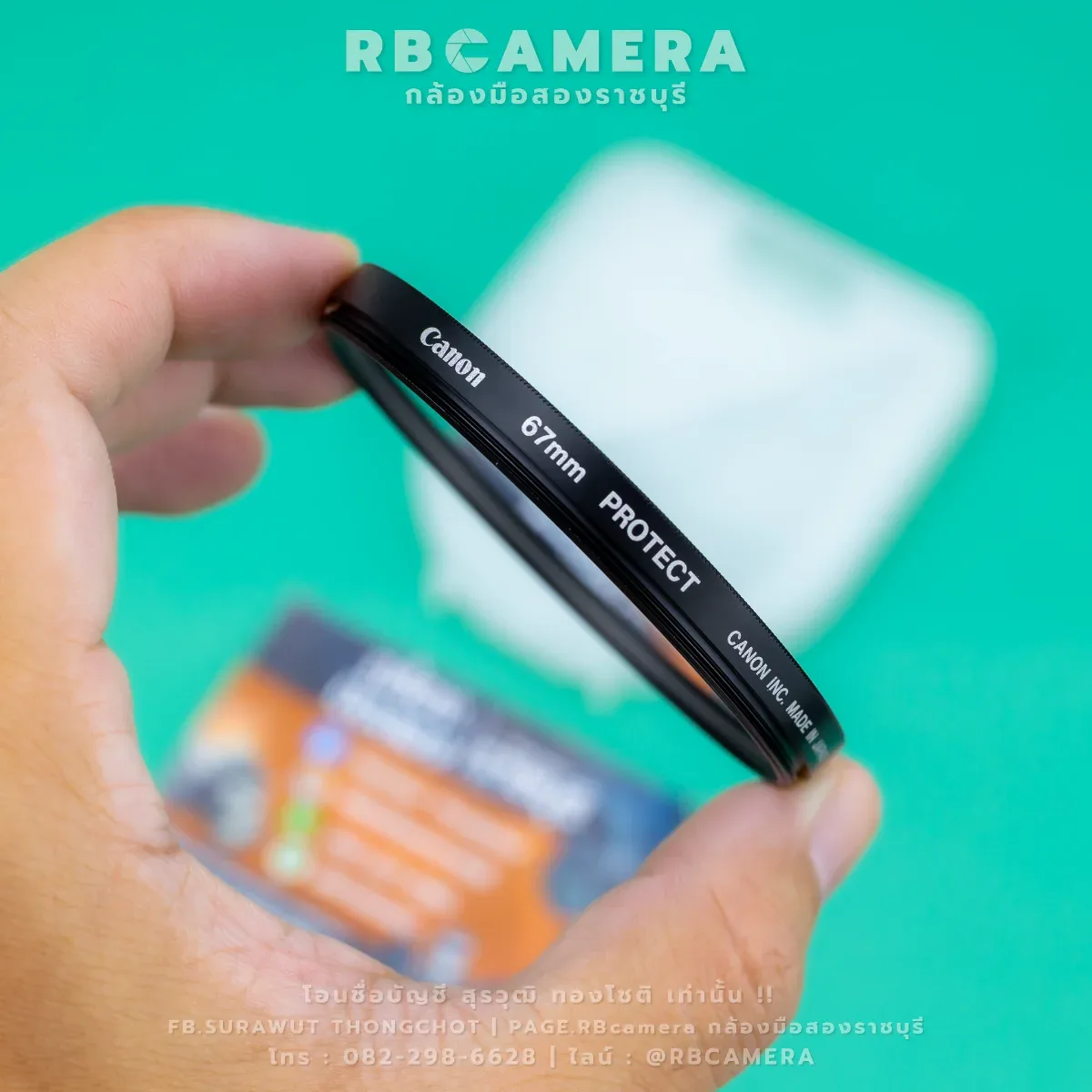 Canon 67mm Protect [ RBC-213 ] รูปที่ 3