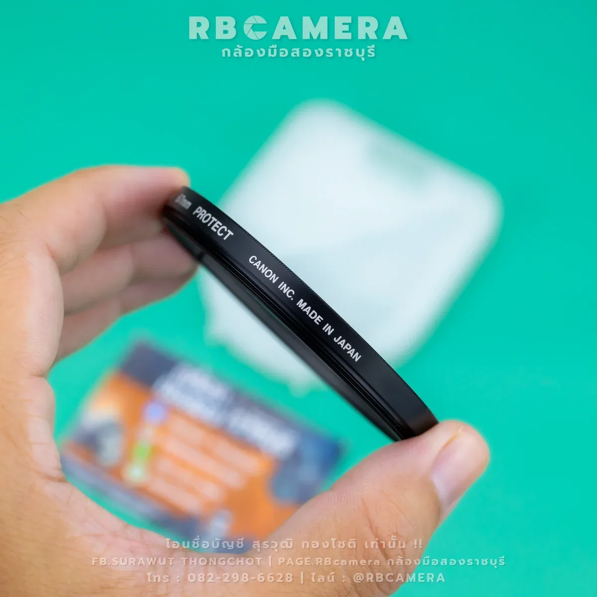 Canon 67mm Protect [ RBC-213 ] รูปที่ 4