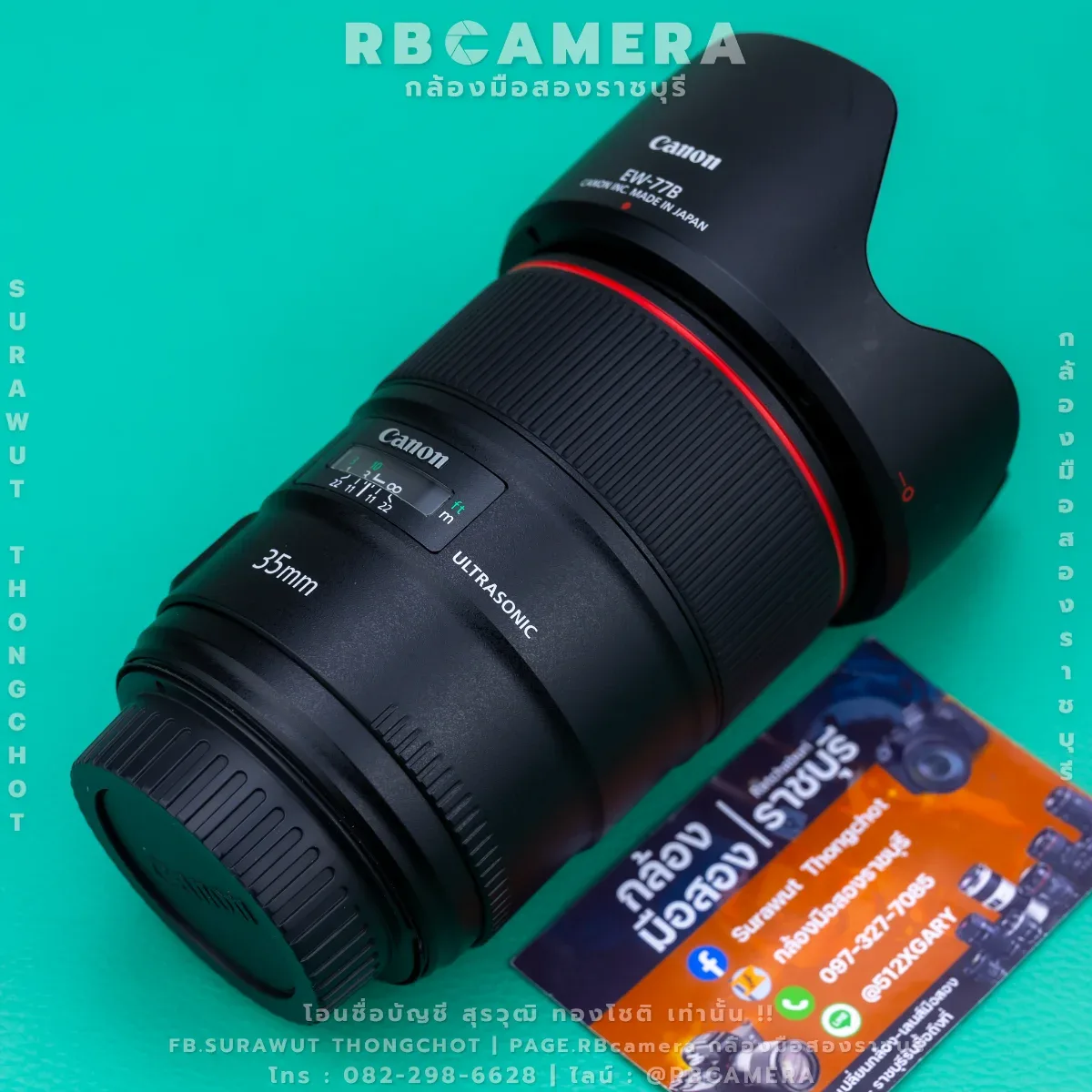 CANON EF 35 F1.4L II USM รูปที่ 2