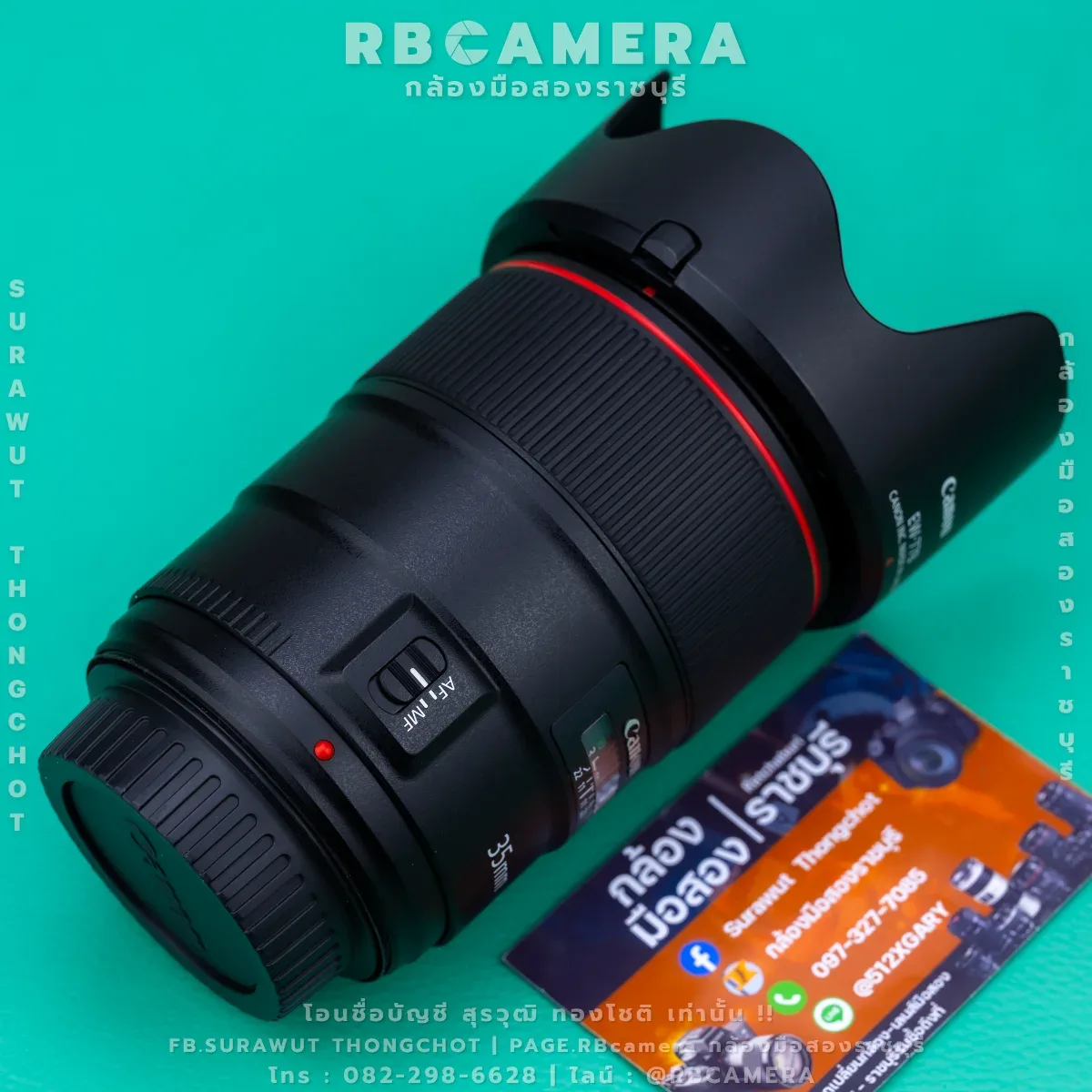 CANON EF 35 F1.4L II USM รูปที่ 4