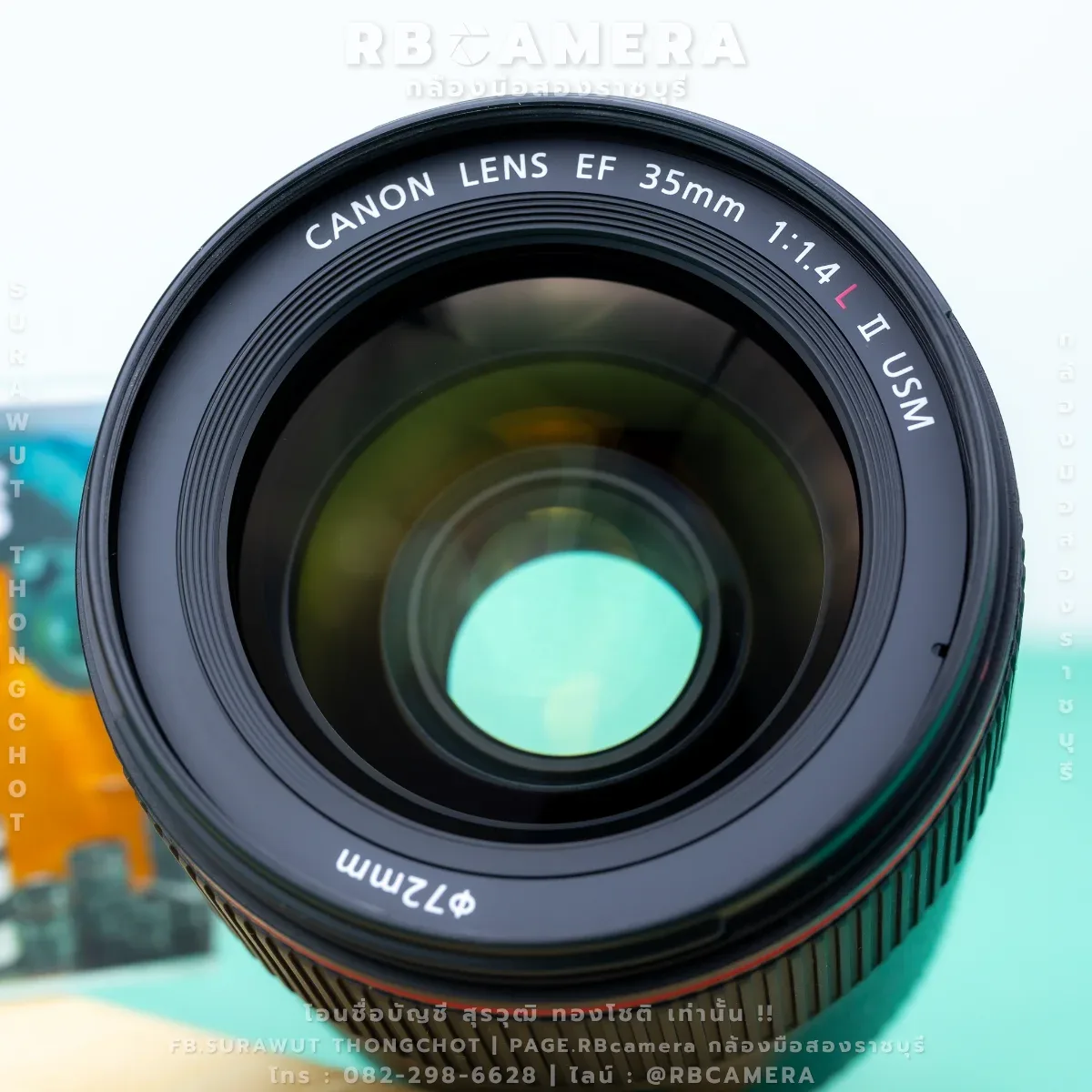 CANON EF 35 F1.4L II USM รูปที่ 5