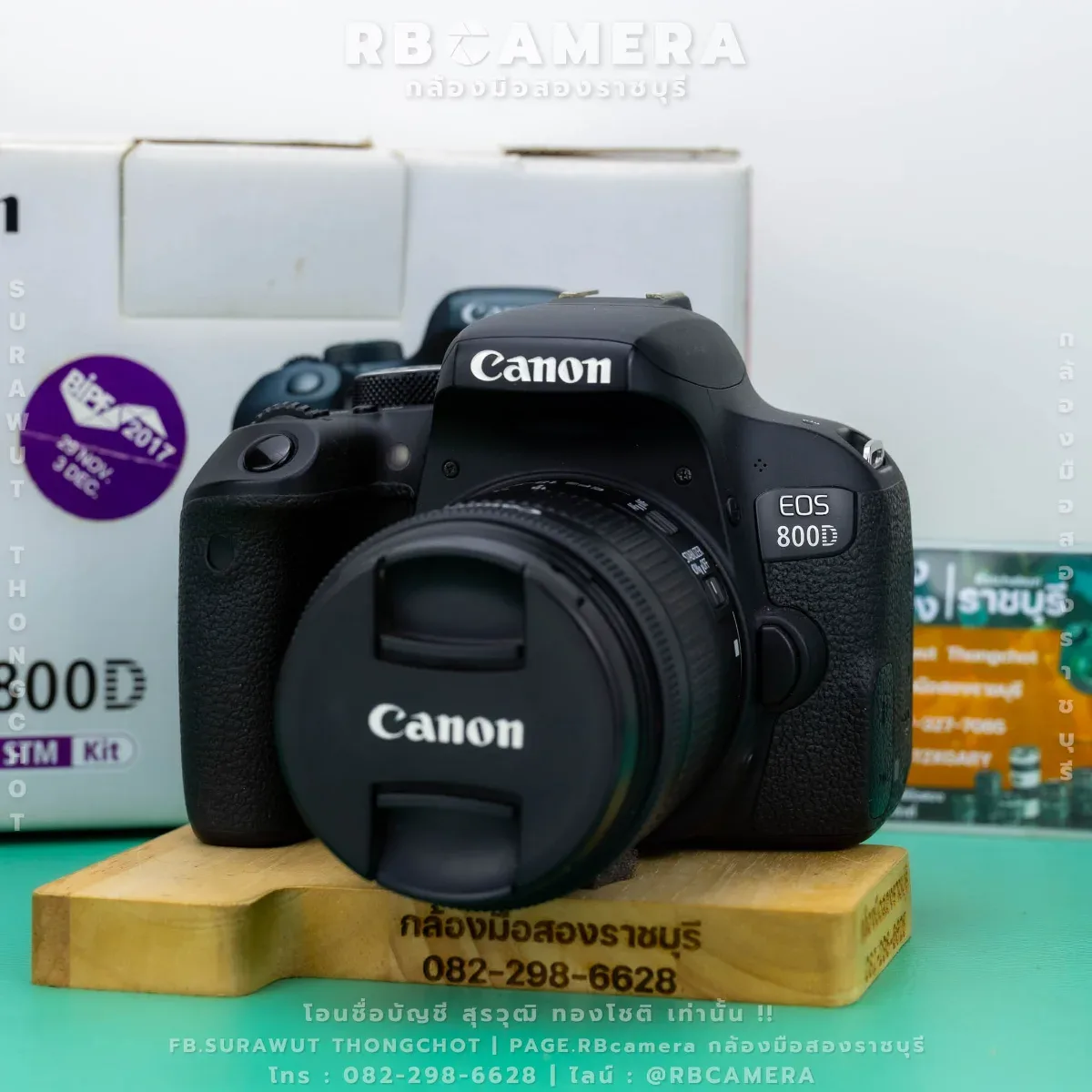 CANON EOS 800D + 18-55 IS STM [1838] รูปที่ 2