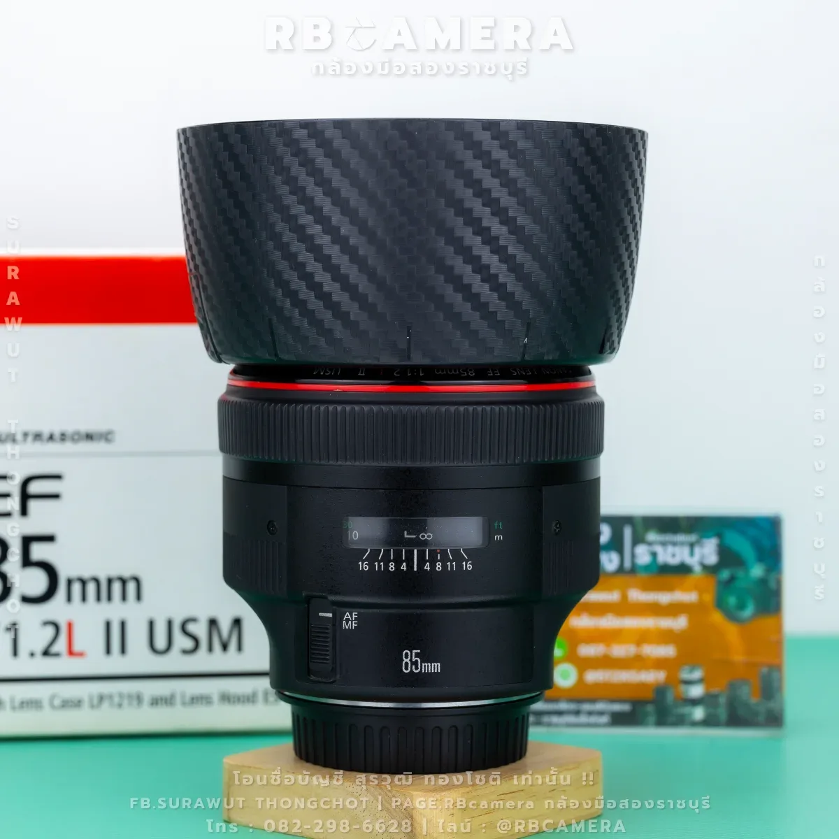 CANON EF 85 F1.2L II USM