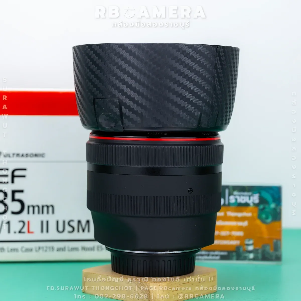 CANON EF 85 F1.2L II USM รูปที่ 3