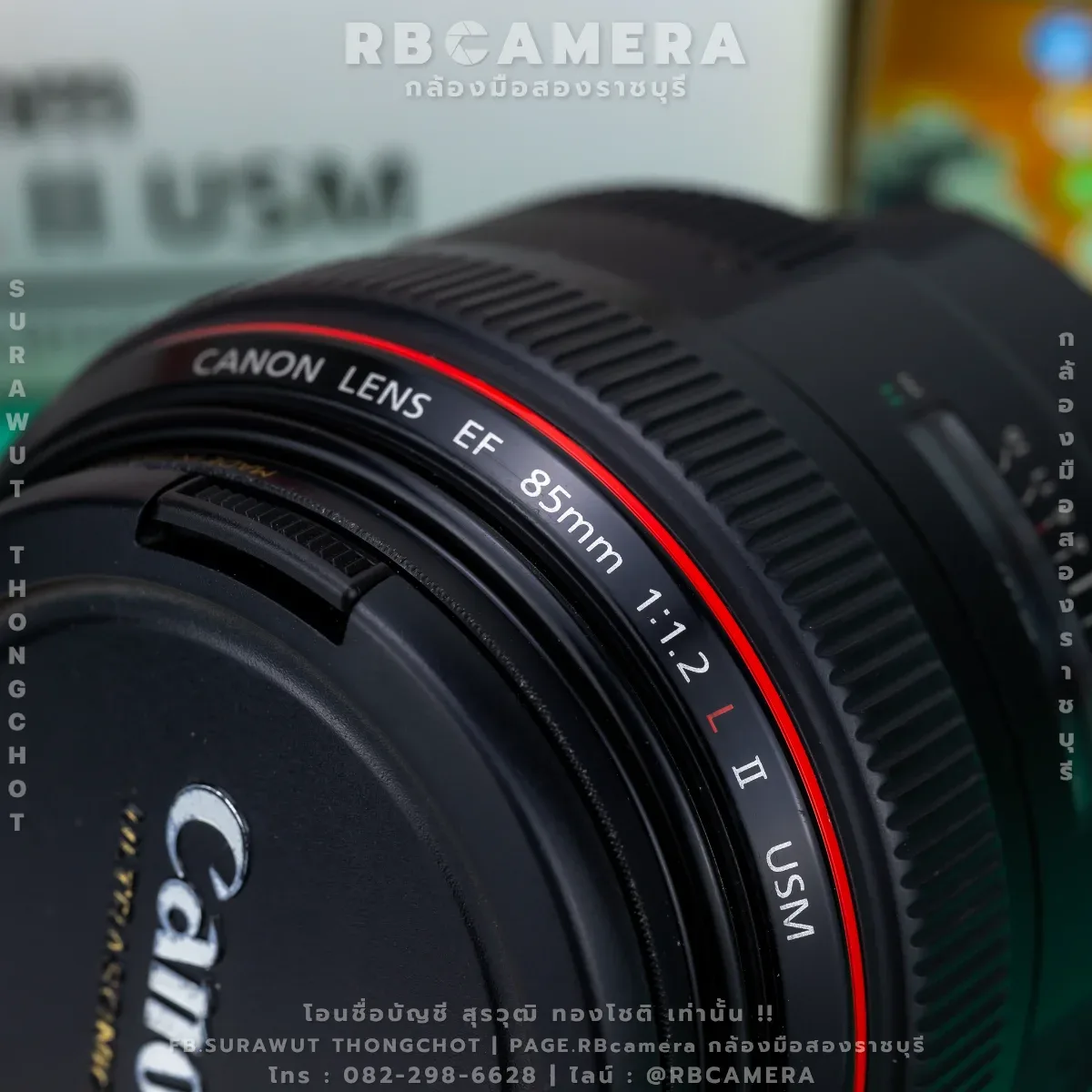 CANON EF 85 F1.2L II USM รูปที่ 5