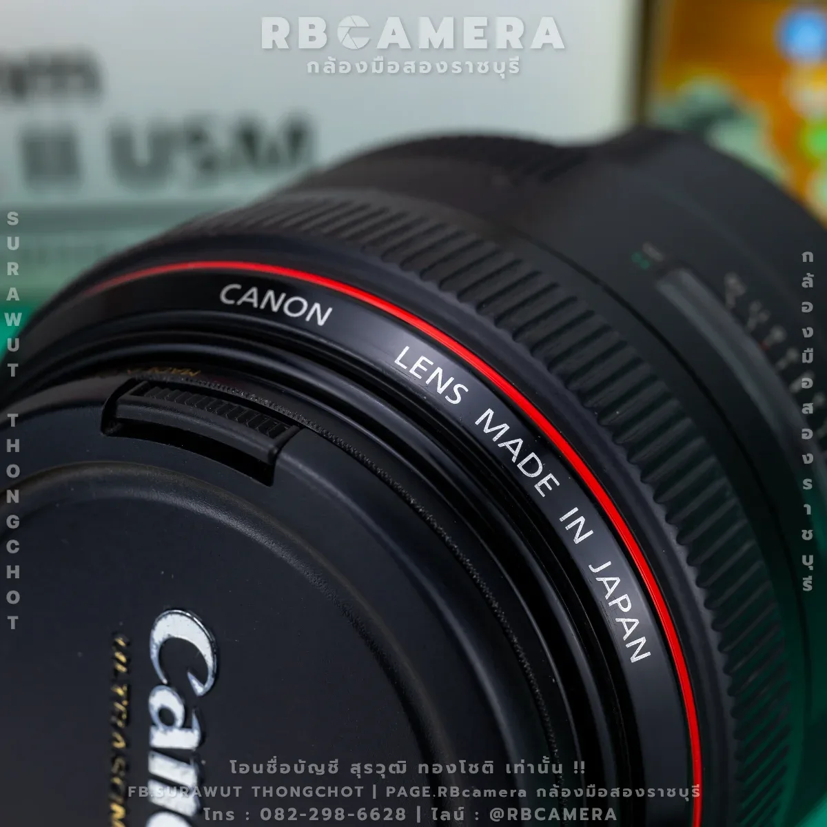 CANON EF 85 F1.2L II USM รูปที่ 6