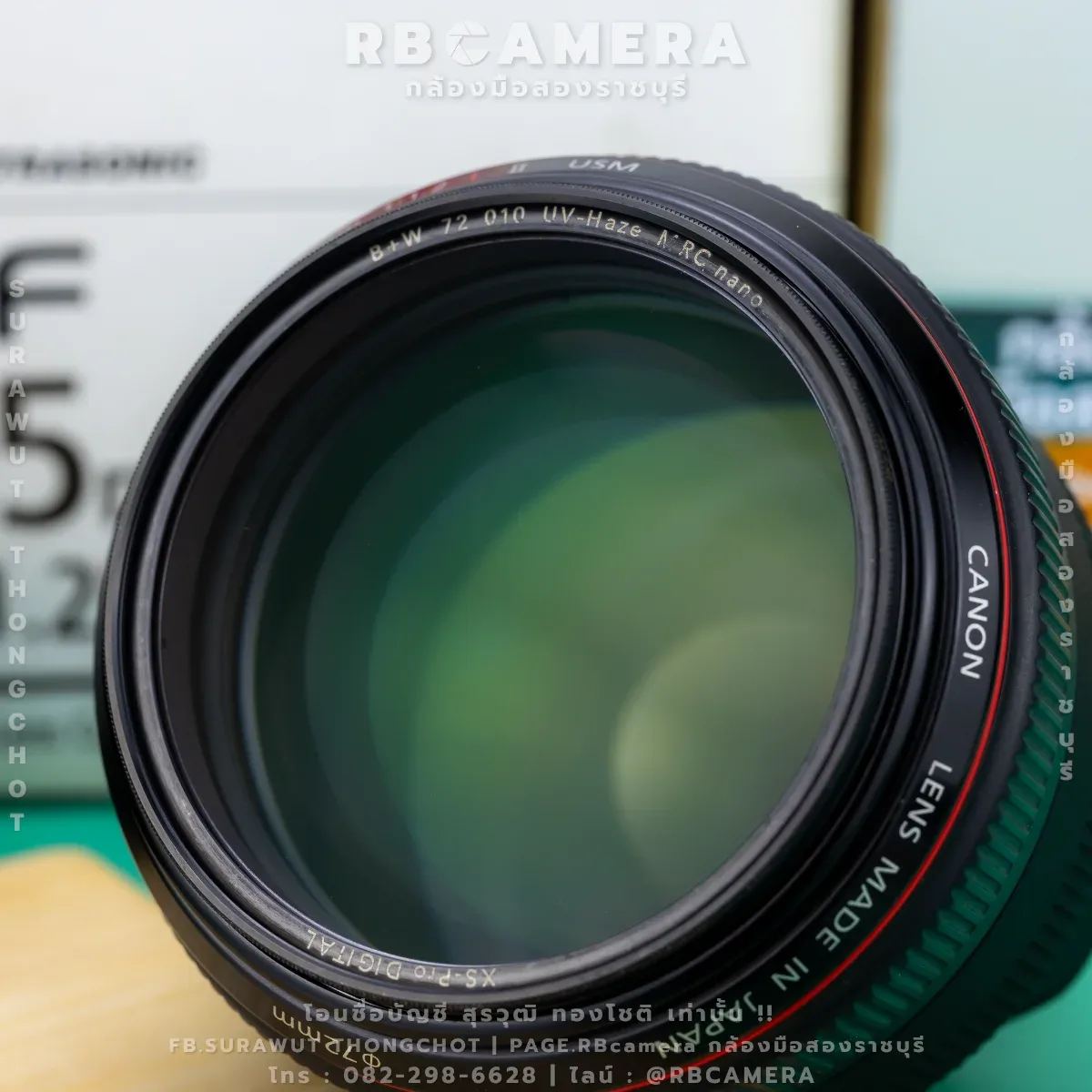 CANON EF 85 F1.2L II USM รูปที่ 8