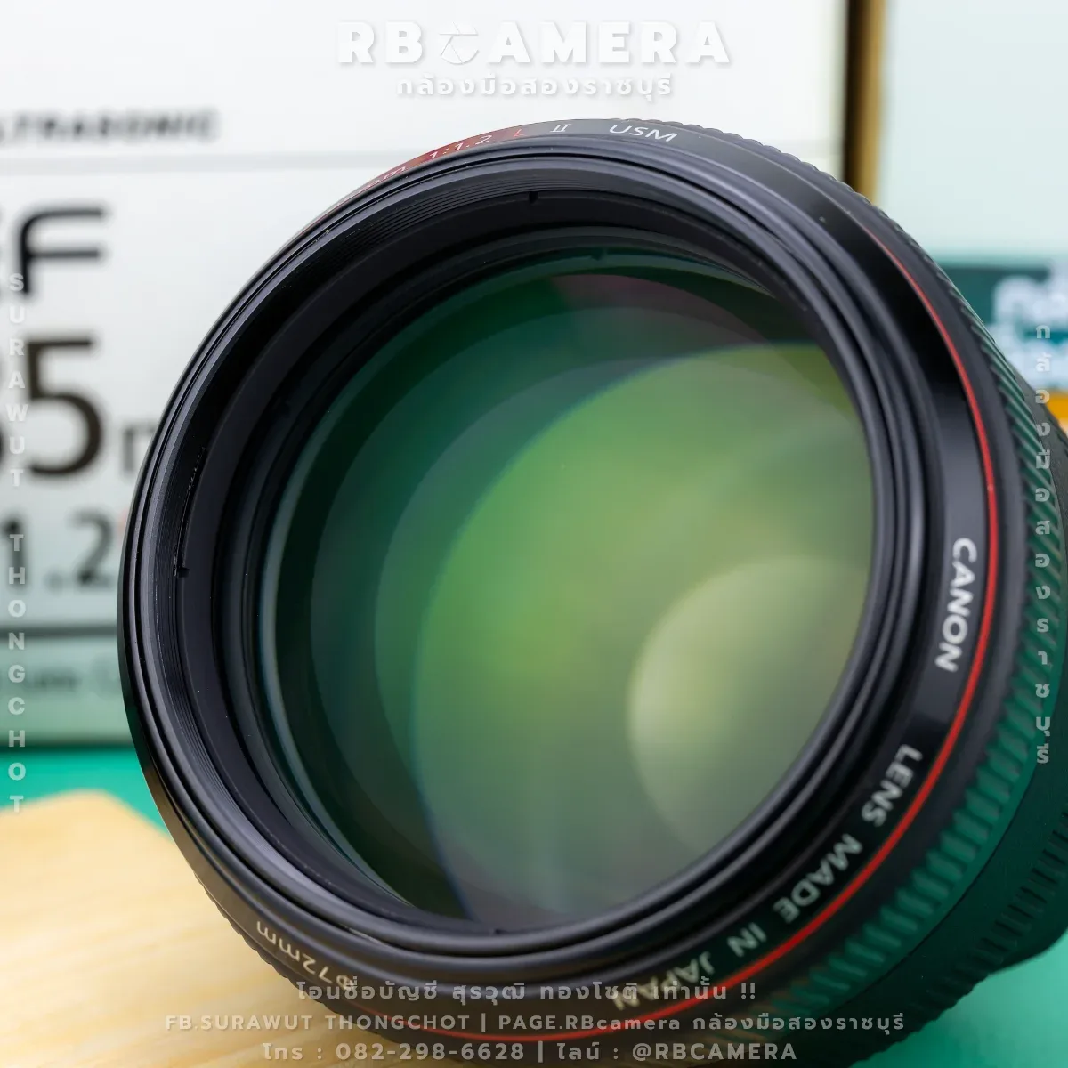 CANON EF 85 F1.2L II USM รูปที่ 9
