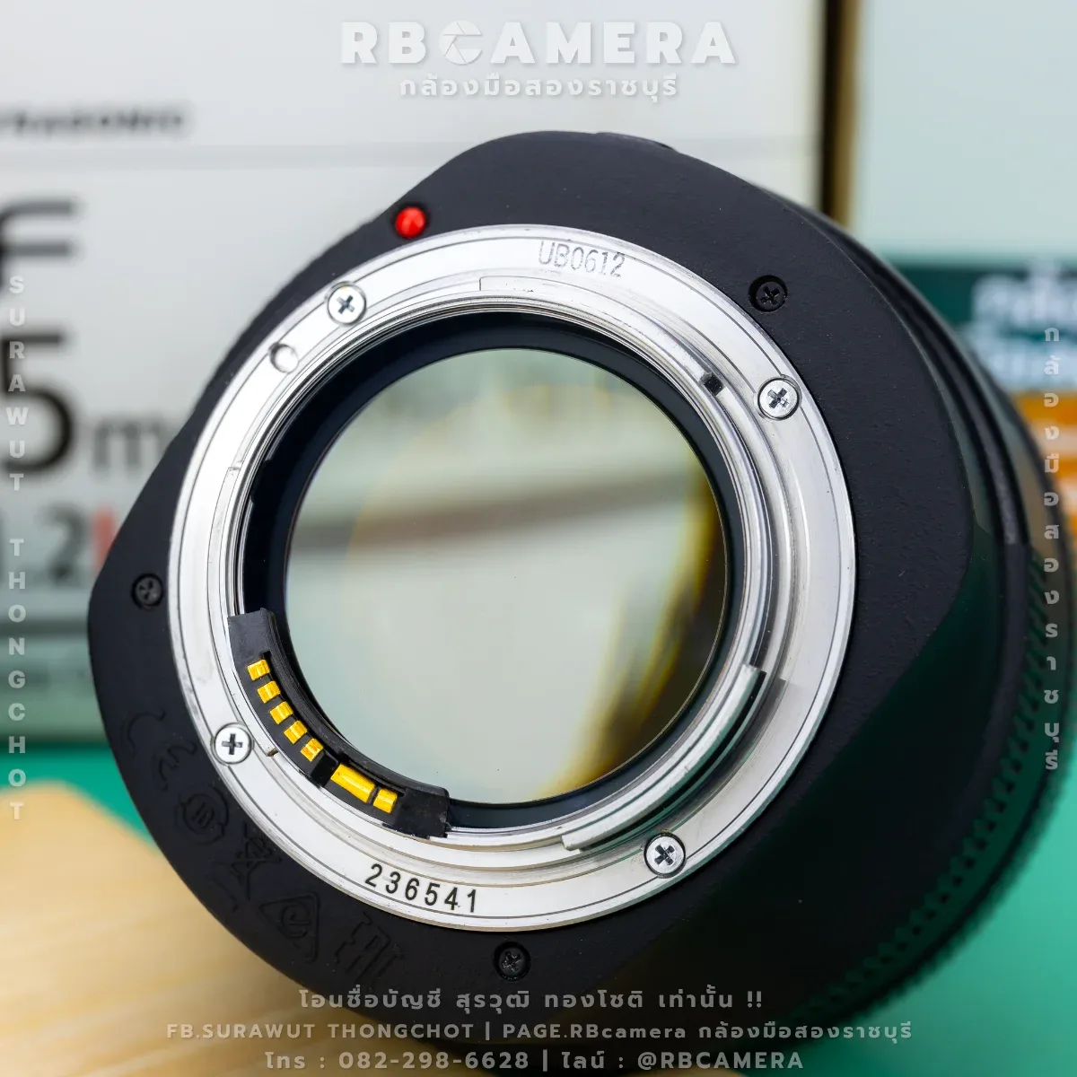 CANON EF 85 F1.2L II USM รูปที่ 10