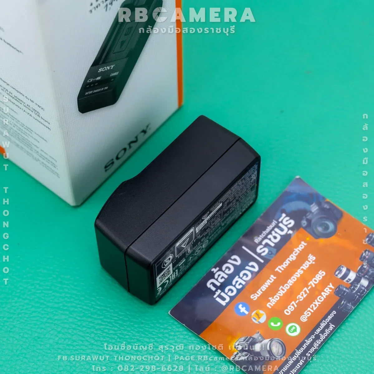 Sony BC-TRW Charger for NP-FW50 Battery รูปที่ 2