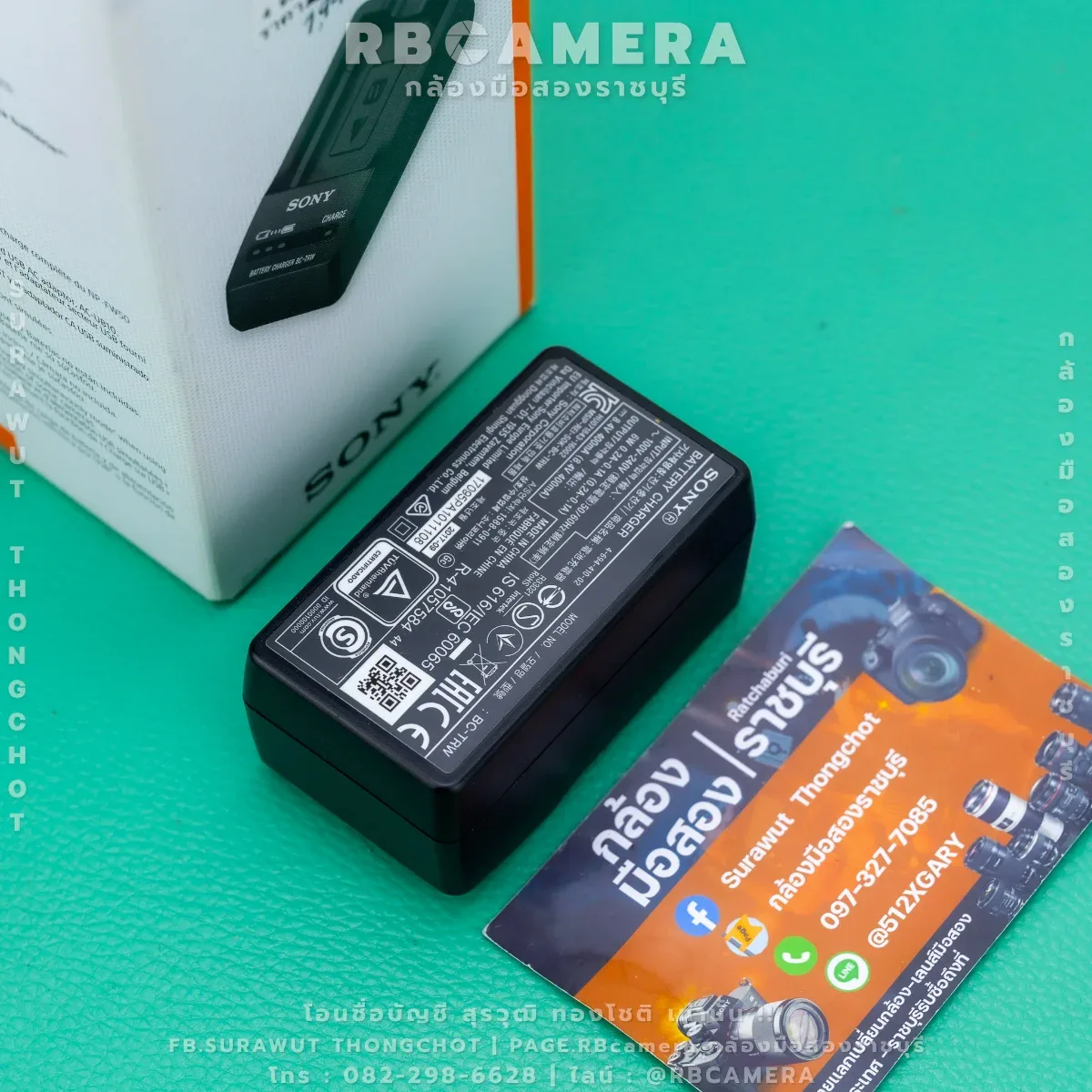 Sony BC-TRW Charger for NP-FW50 Battery รูปที่ 3