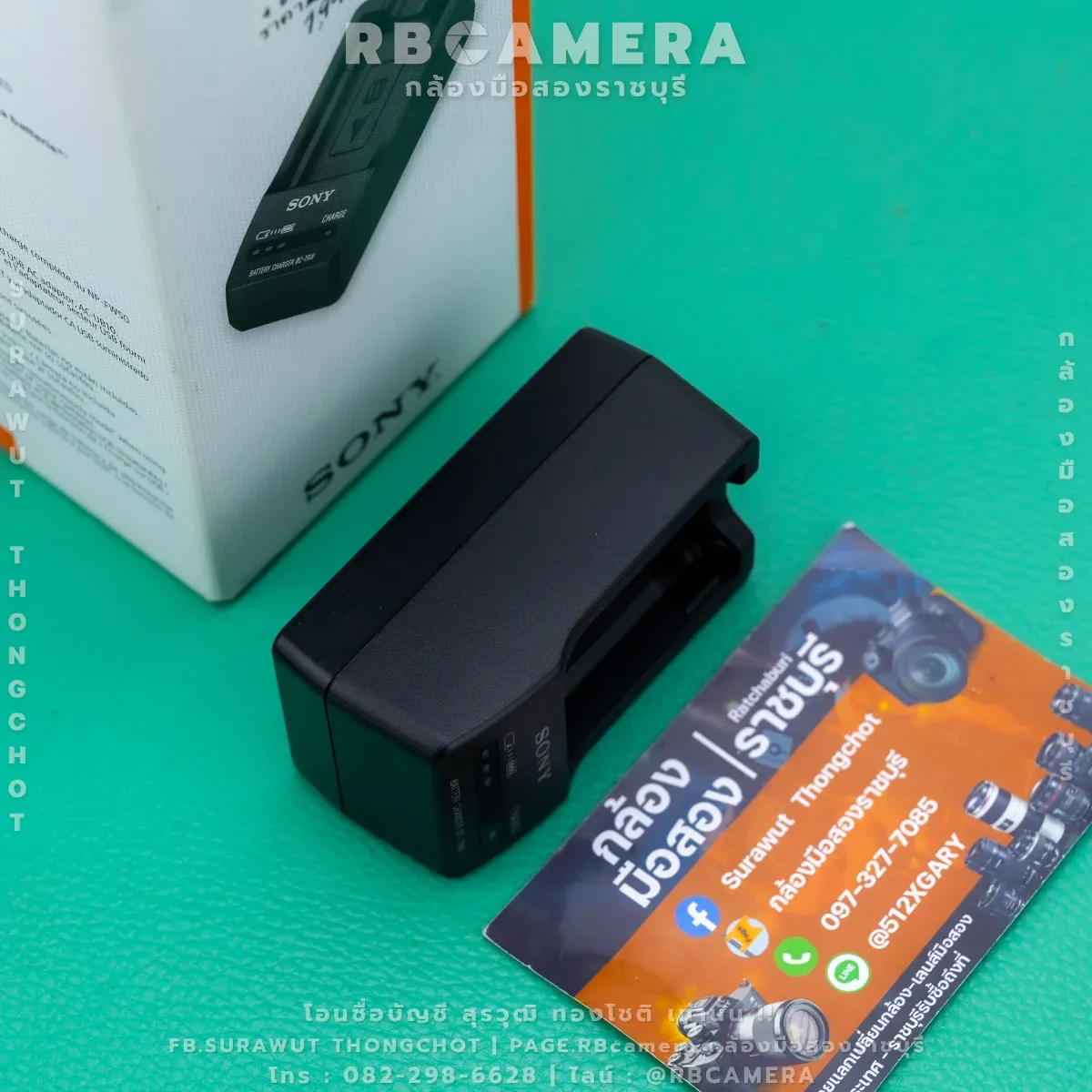 Sony BC-TRW Charger for NP-FW50 Battery รูปที่ 4