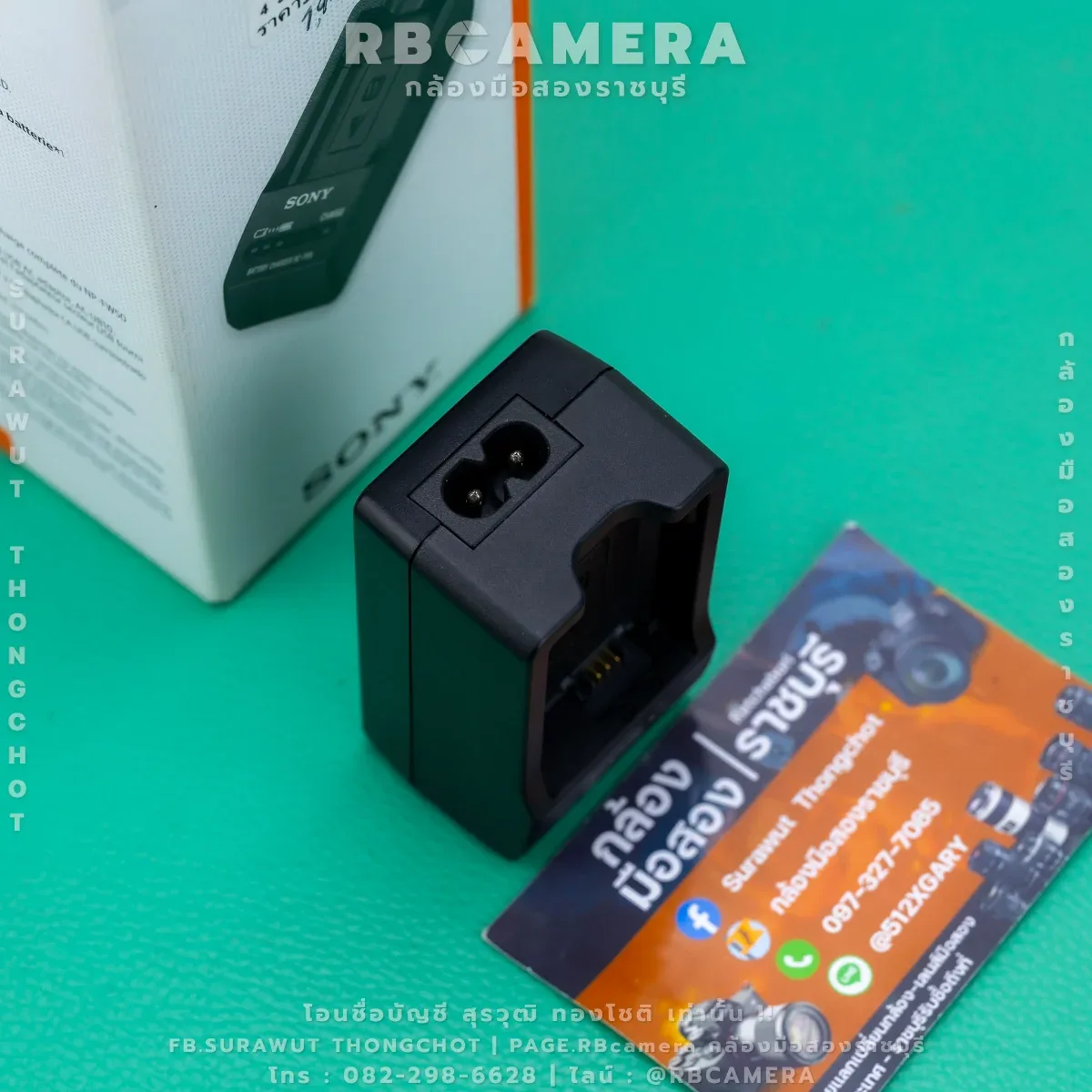 Sony BC-TRW Charger for NP-FW50 Battery รูปที่ 5