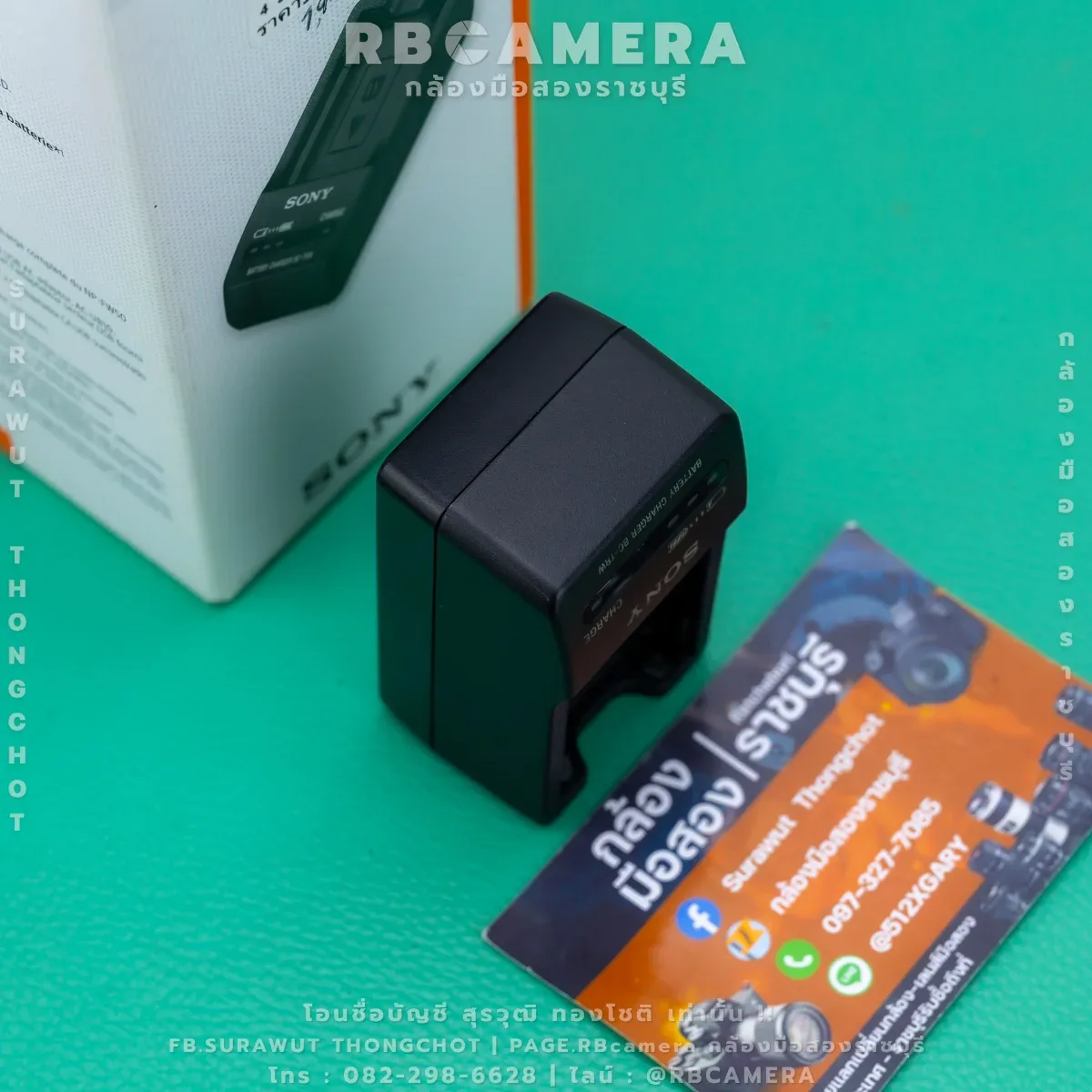 Sony BC-TRW Charger for NP-FW50 Battery รูปที่ 6