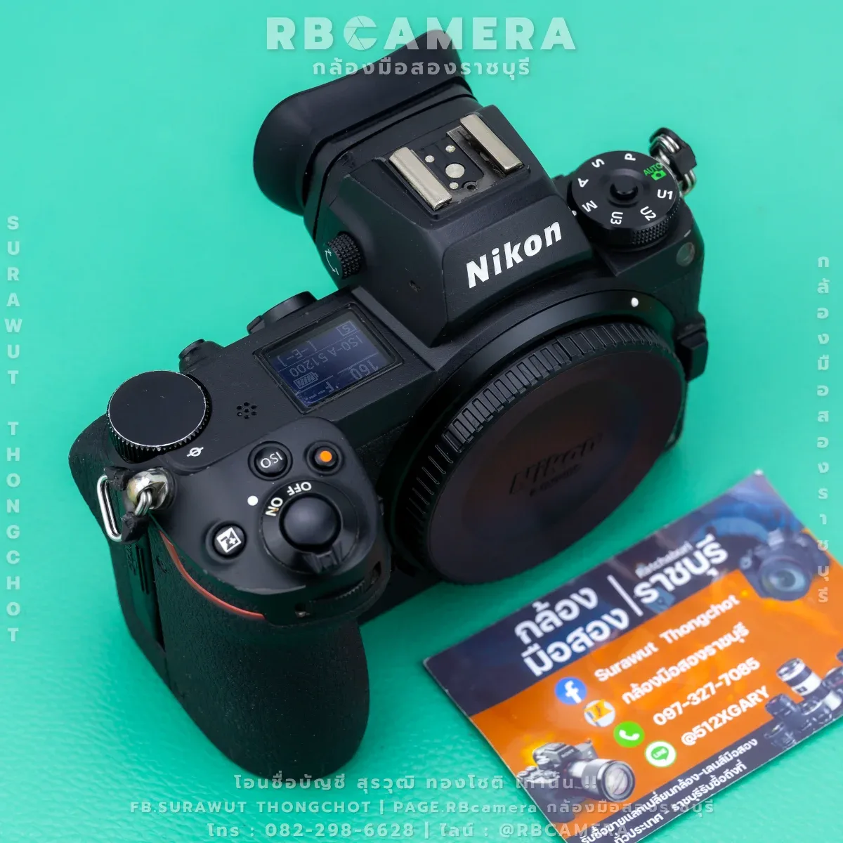 NIKON Z6ii