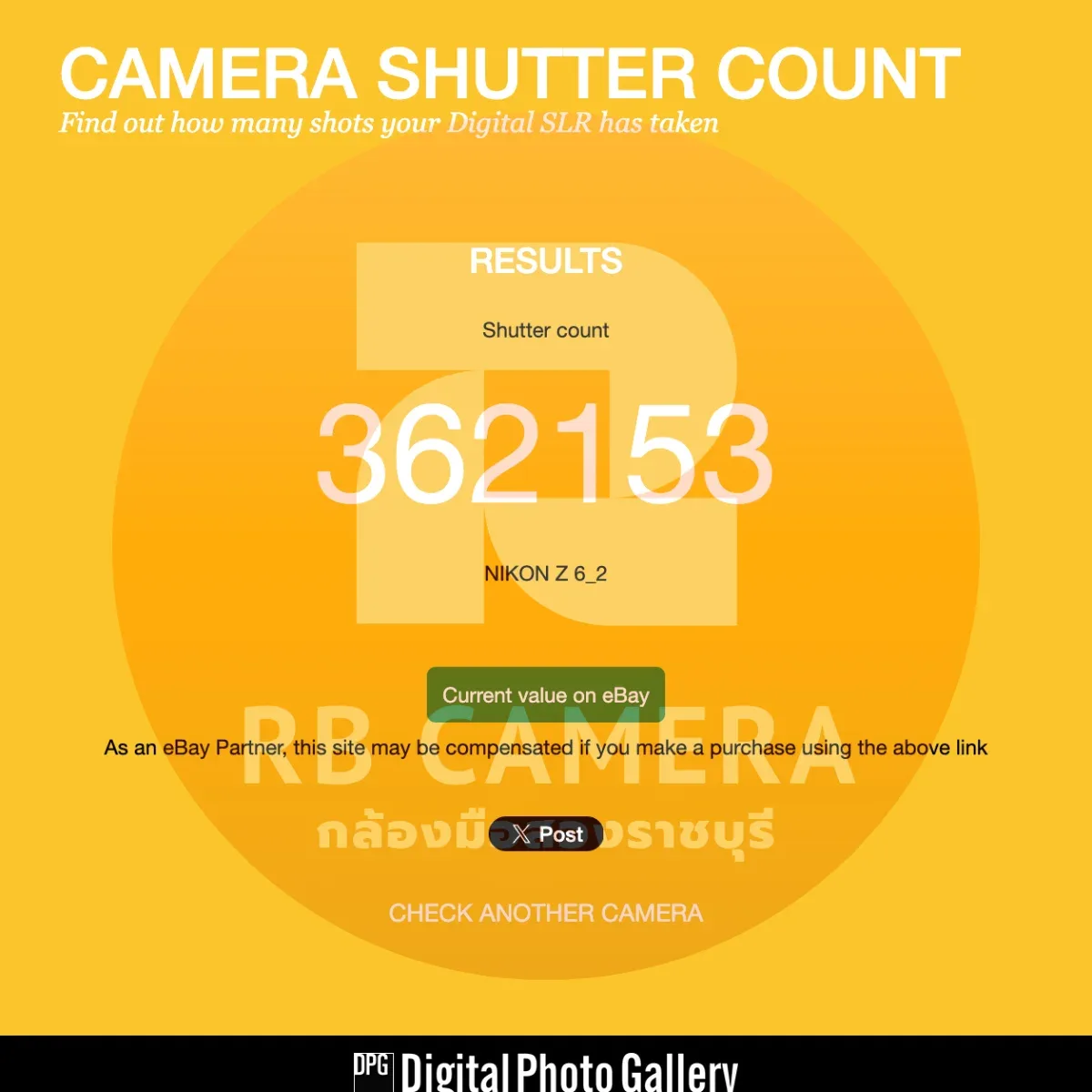 NIKON Z6ii รูปที่ 9