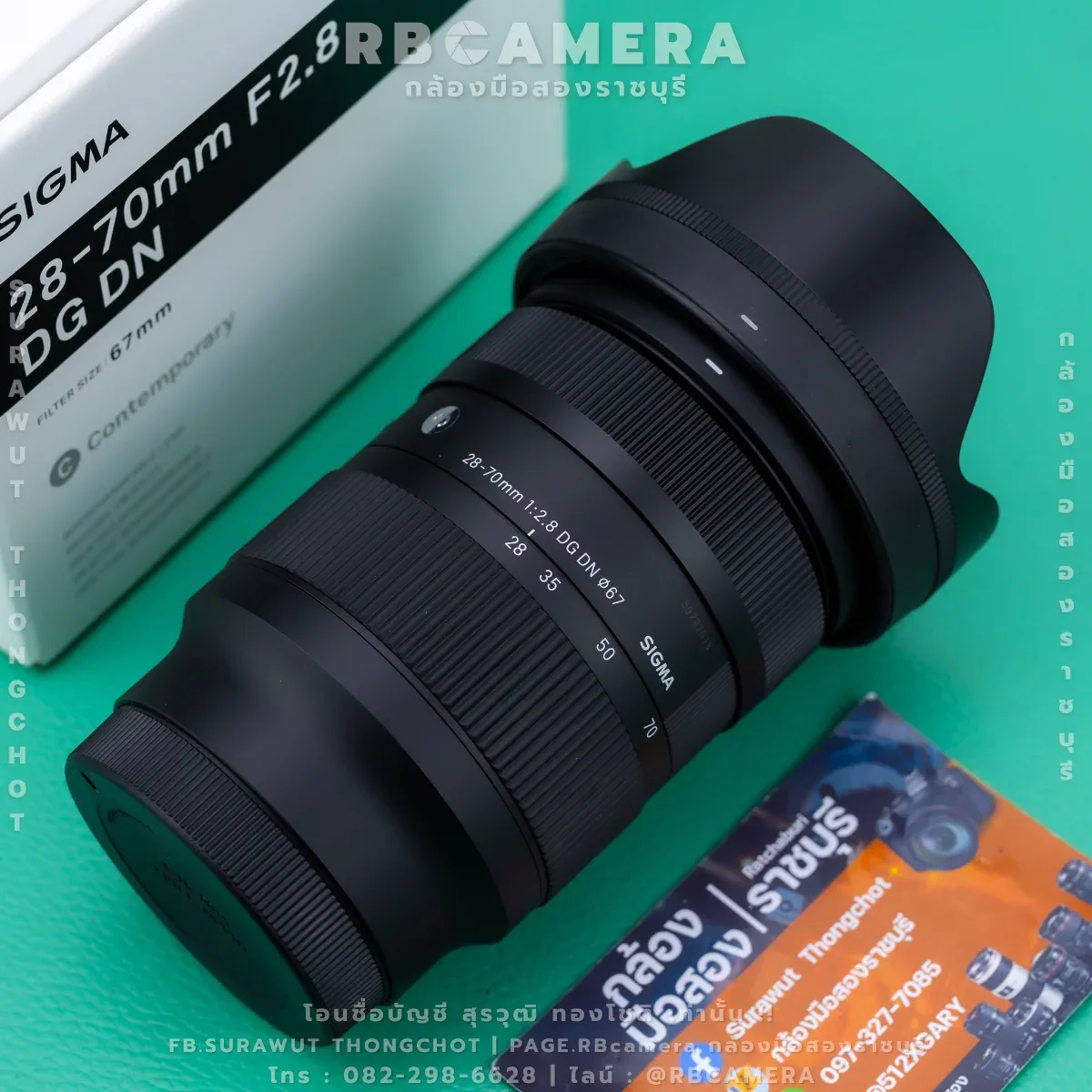 Sigma 28-70 F2.8 DG DN Contemporary [ Mount Sony ]