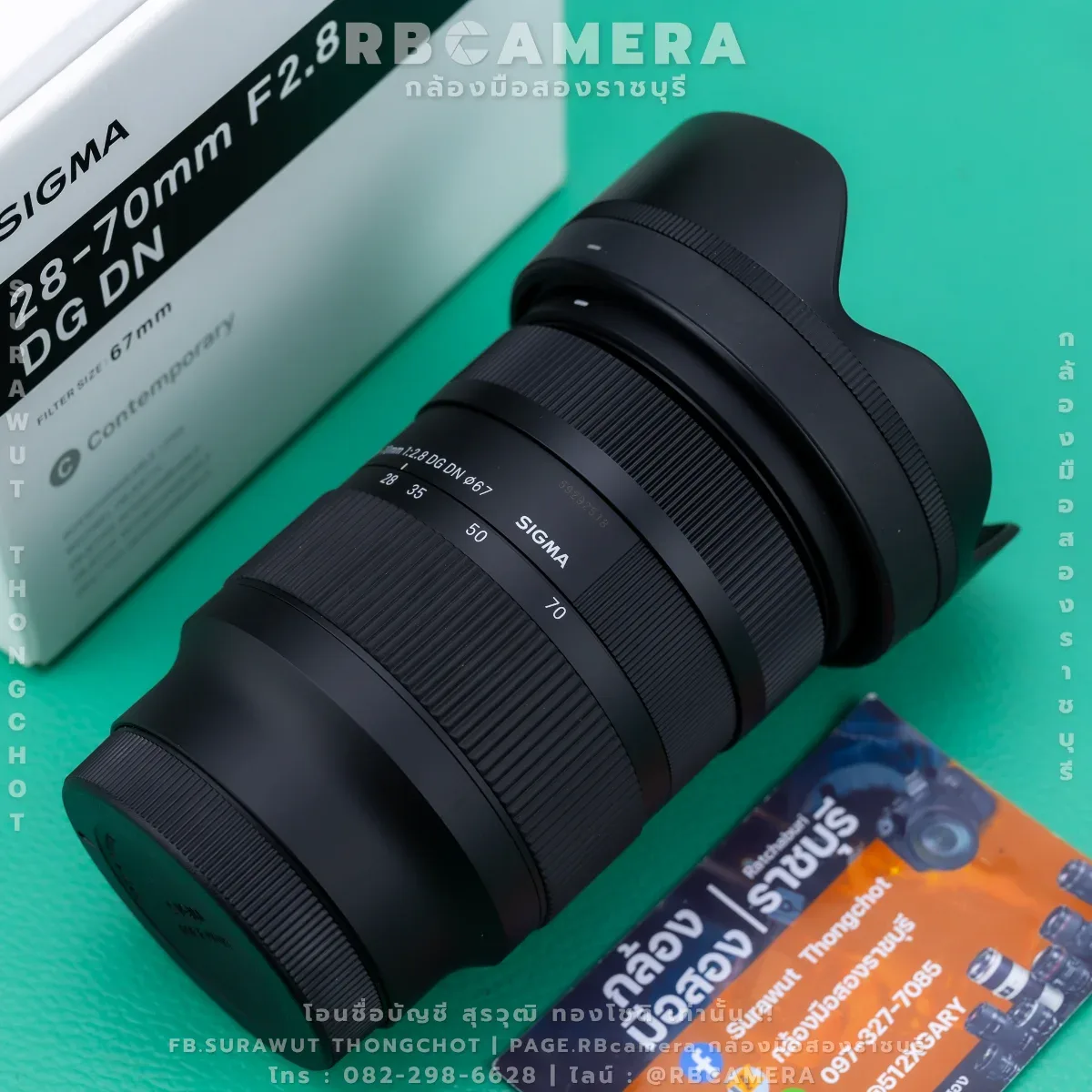 Sigma 28-70 F2.8 DG DN Contemporary [ Mount Sony ] รูปที่ 2