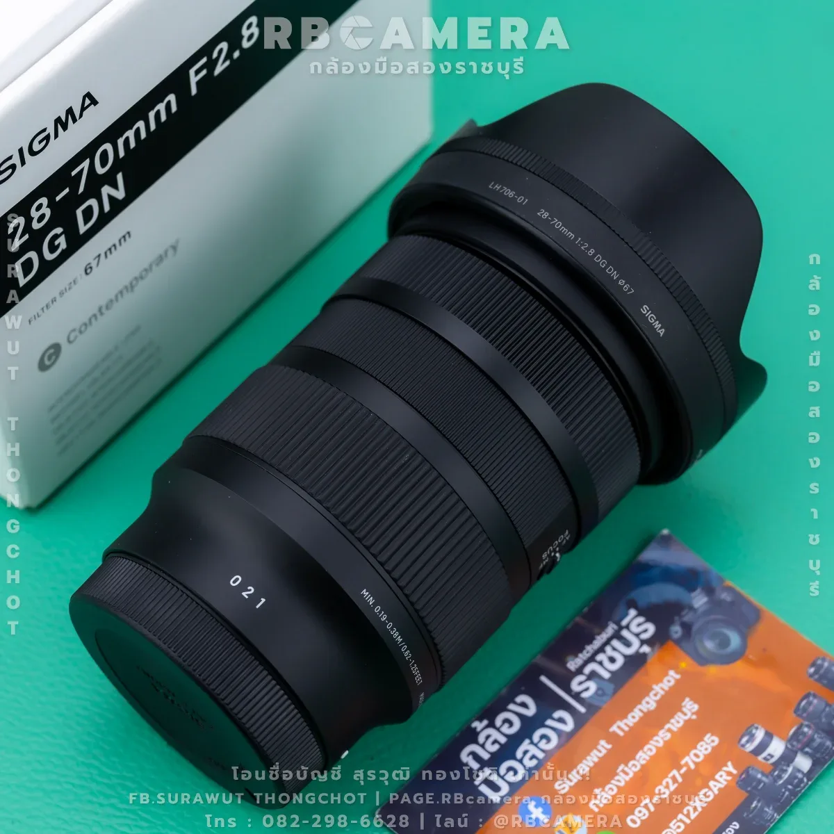 Sigma 28-70 F2.8 DG DN Contemporary [ Mount Sony ] รูปที่ 4