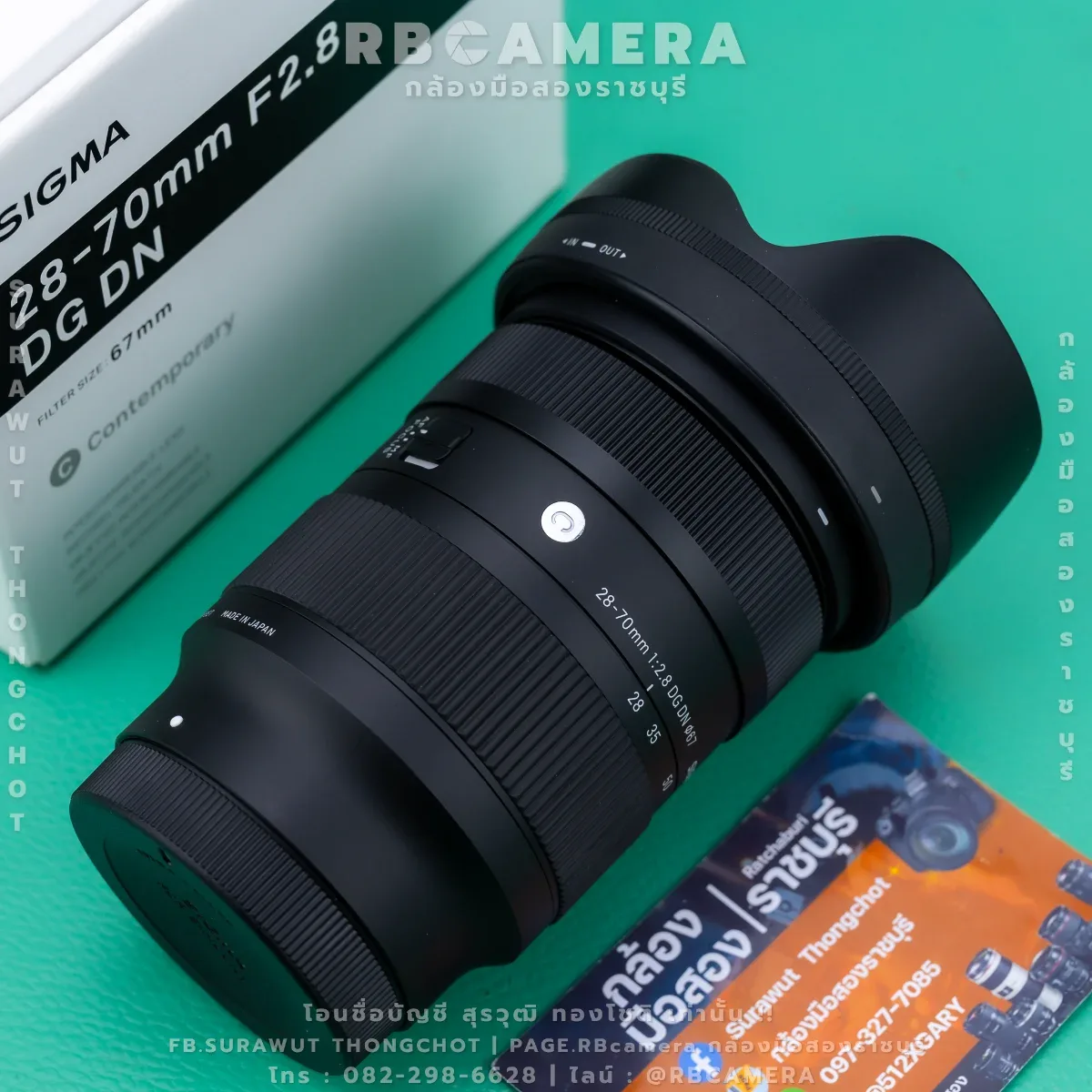 Sigma 28-70 F2.8 DG DN Contemporary [ Mount Sony ] รูปที่ 6
