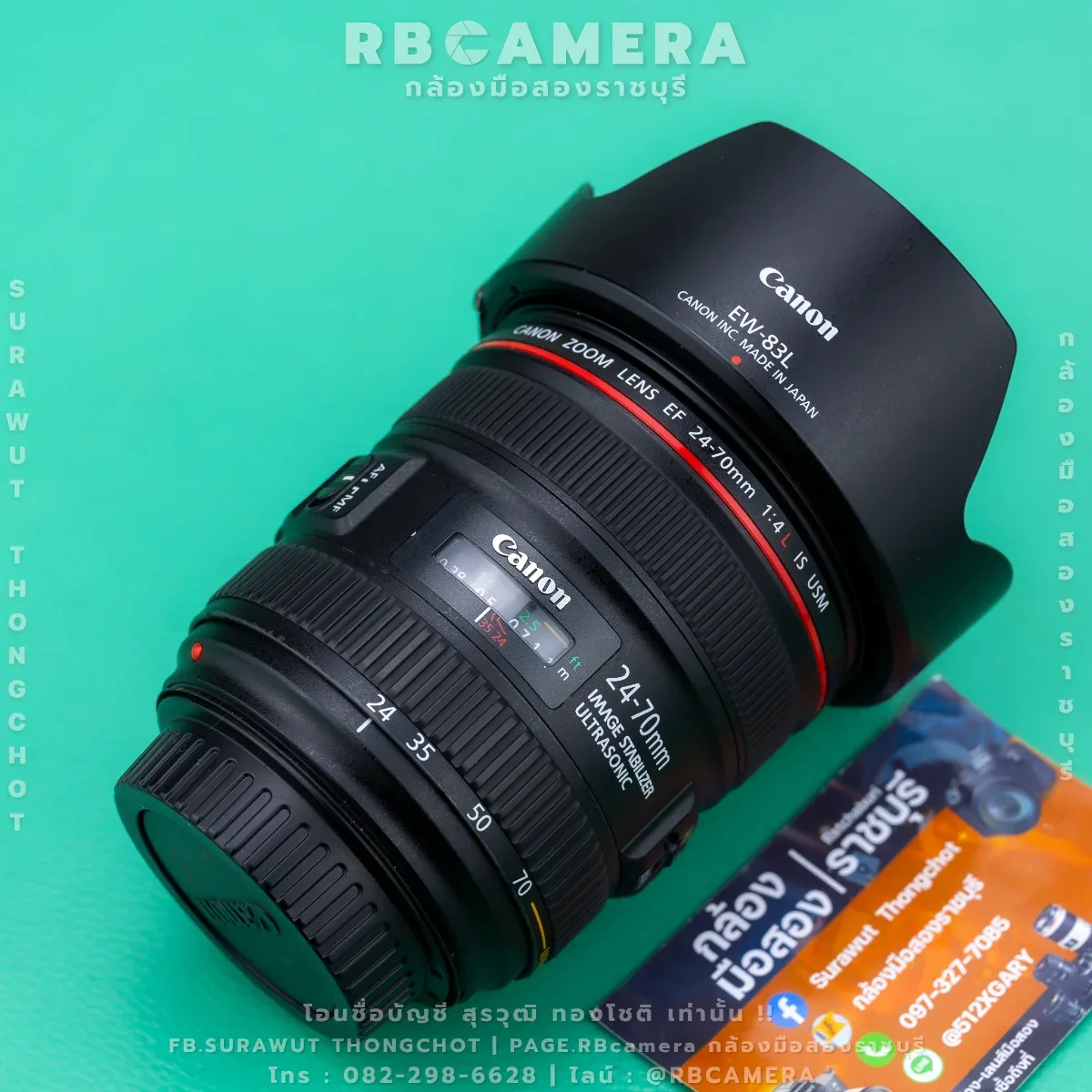 Canon EF 24-70 F4L IS USM