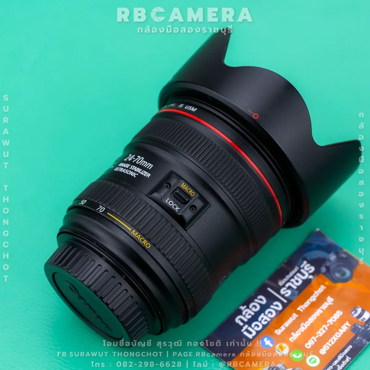 Canon EF 24-70 F4L IS USM รูปที่ 3