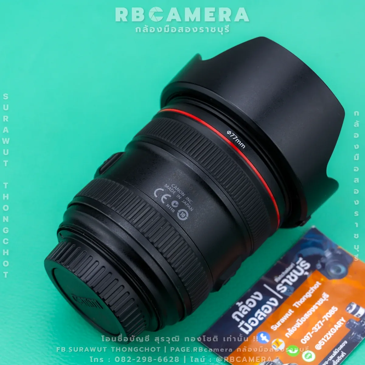 Canon EF 24-70 F4L IS USM รูปที่ 4