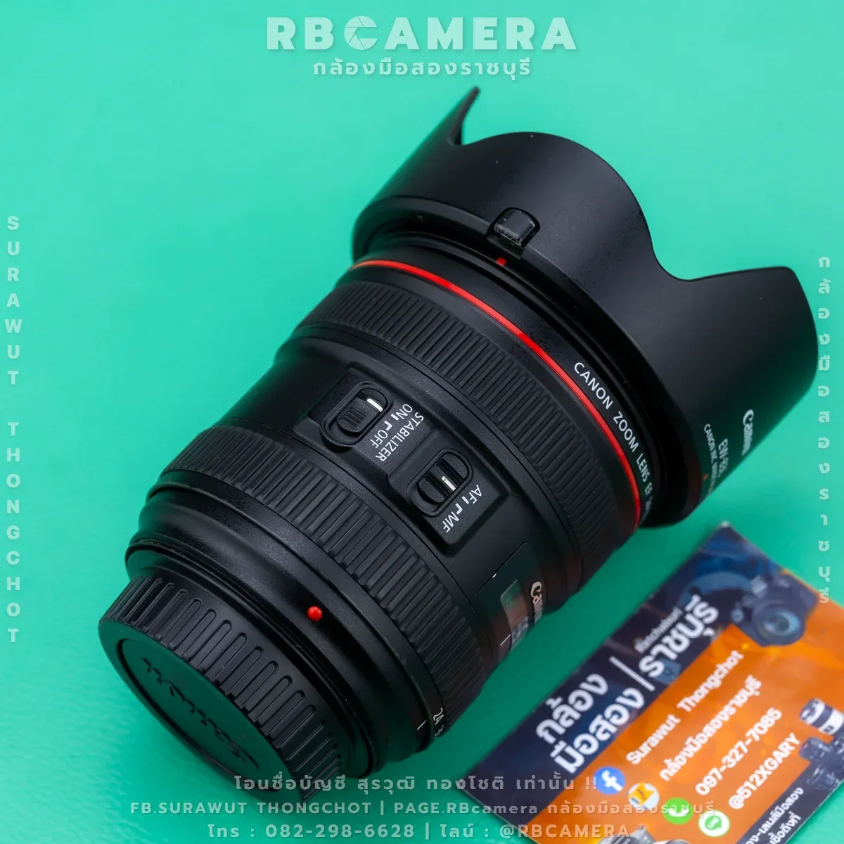Canon EF 24-70 F4L IS USM รูปที่ 5