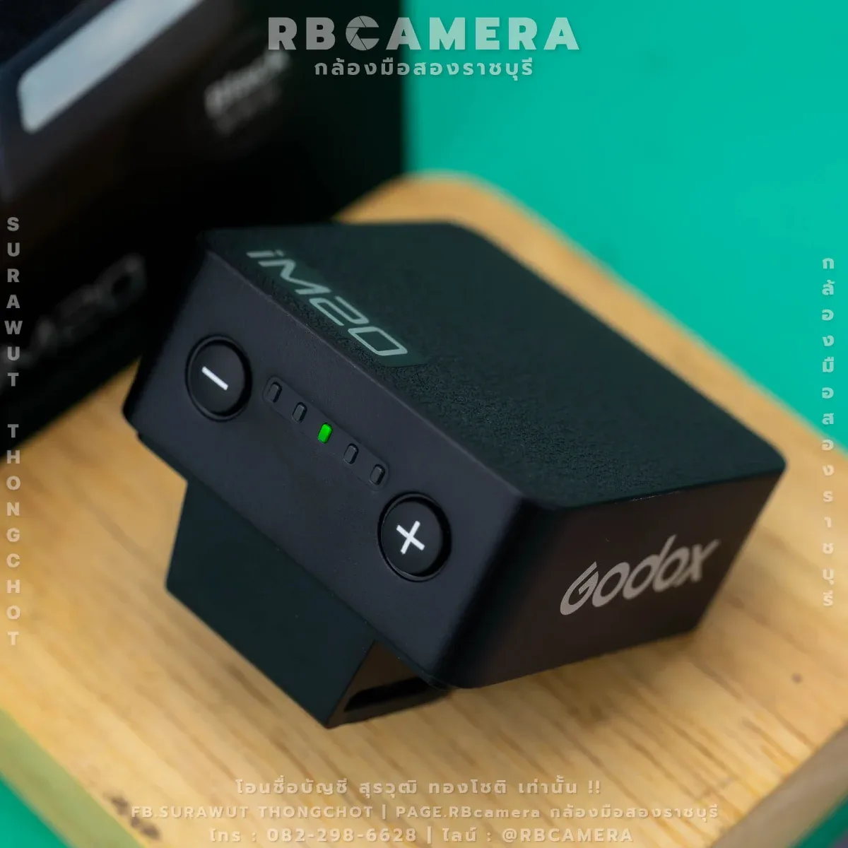 Godox IM20 Mini Flash [New Product] รูปที่ 2