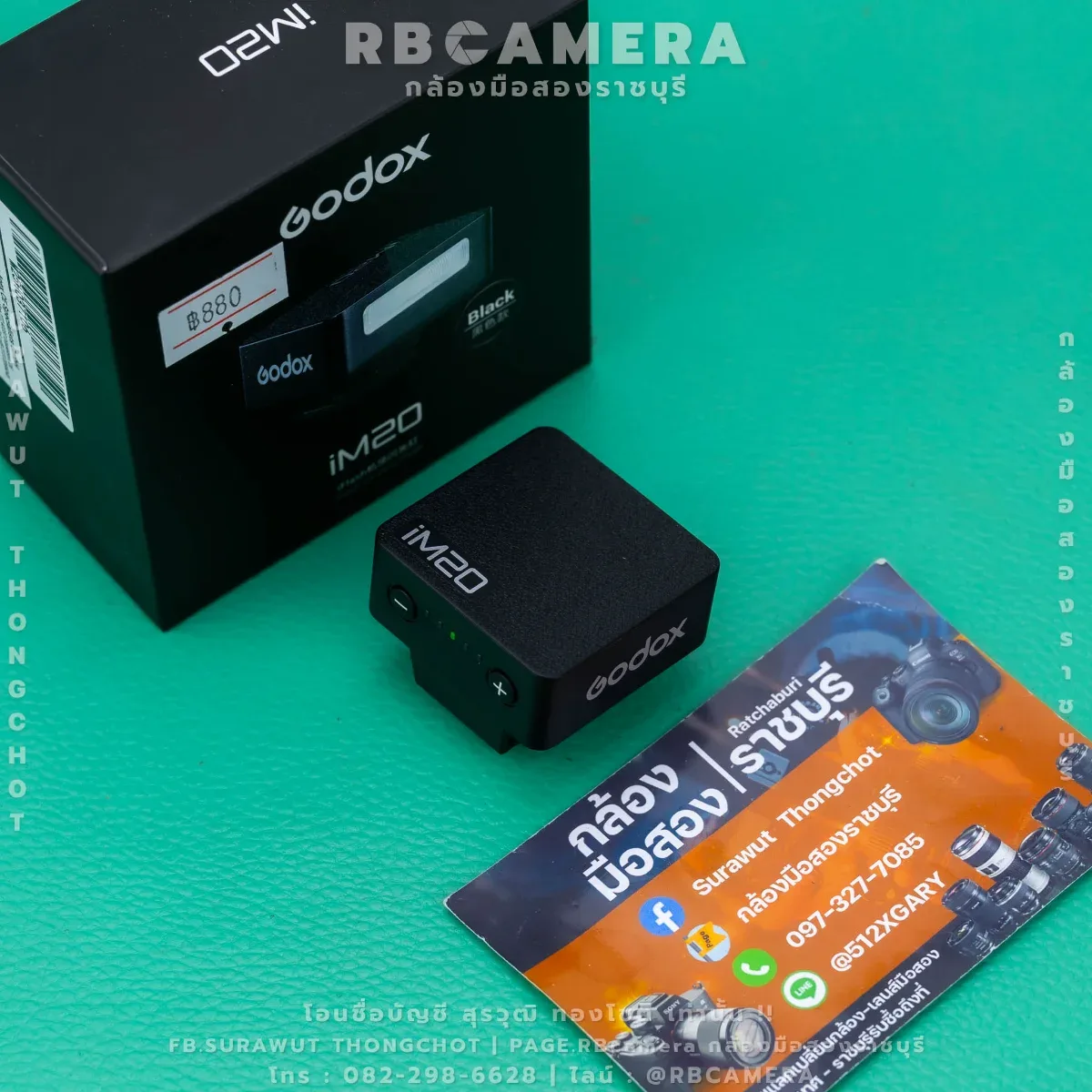 Godox IM20 Mini Flash [New Product]