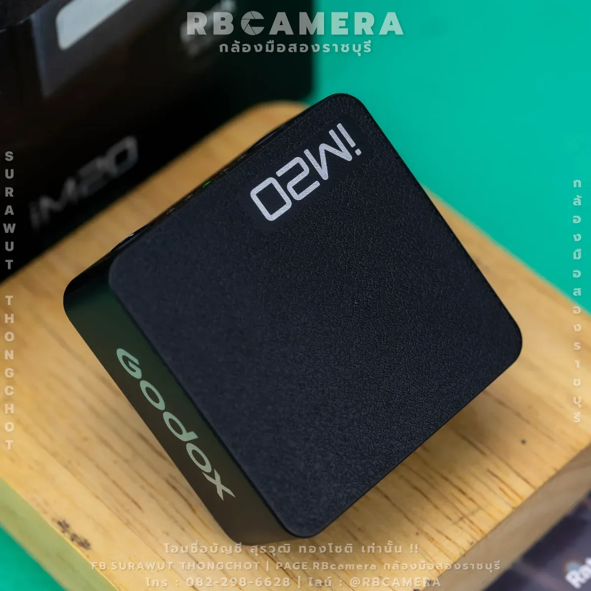 Godox IM20 Mini Flash [New Product] รูปที่ 3
