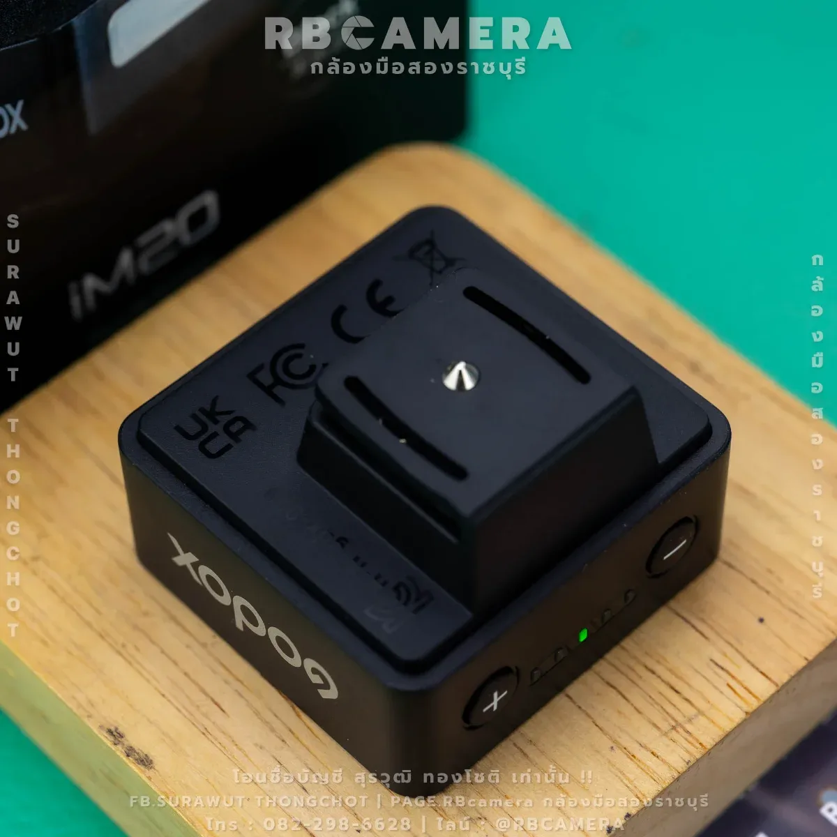 Godox IM20 Mini Flash [New Product] รูปที่ 7