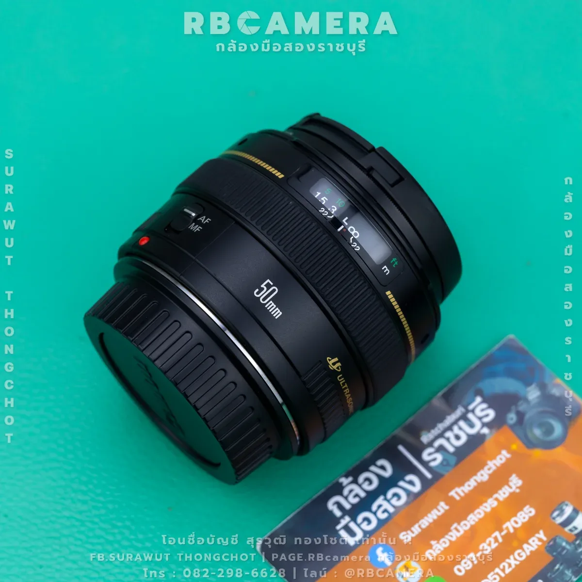 CANON EF 50 F1.4 USM