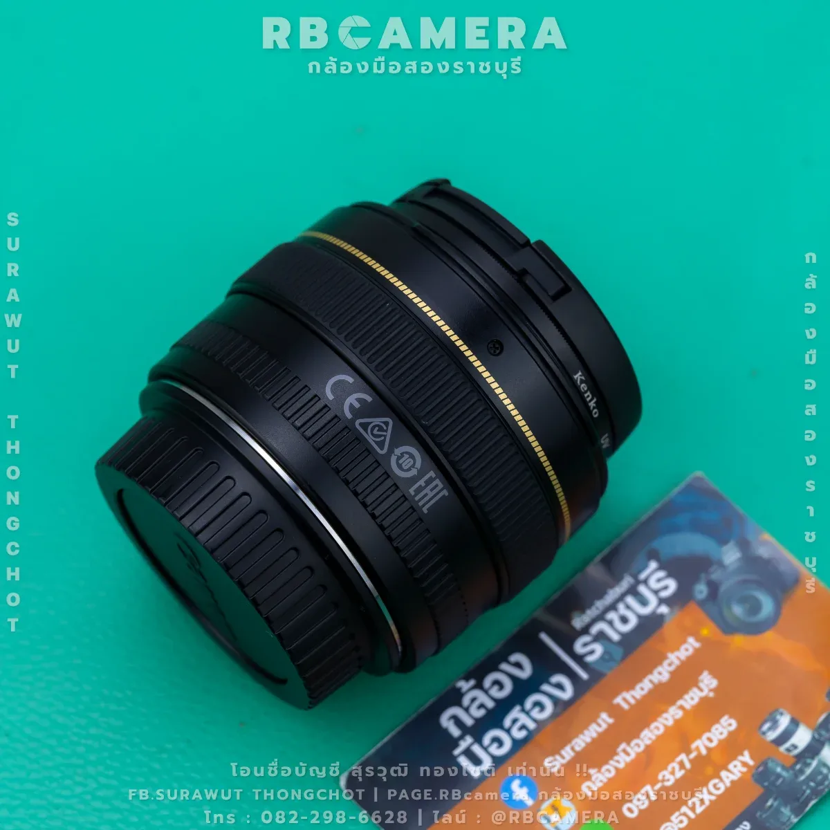CANON EF 50 F1.4 USM รูปที่ 3