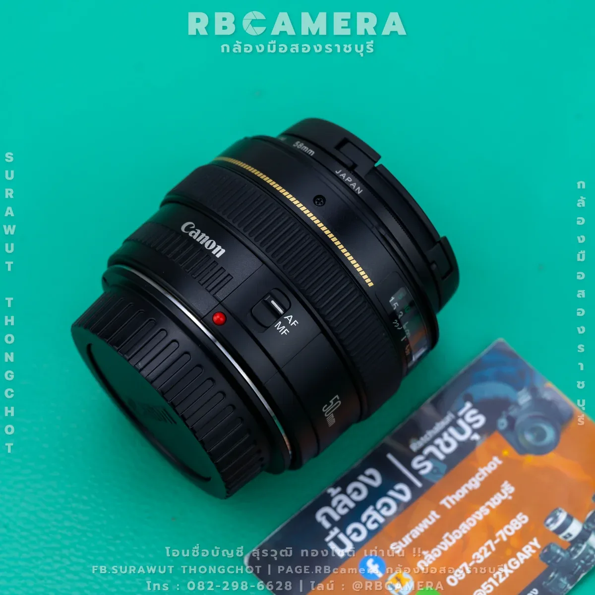 CANON EF 50 F1.4 USM รูปที่ 4