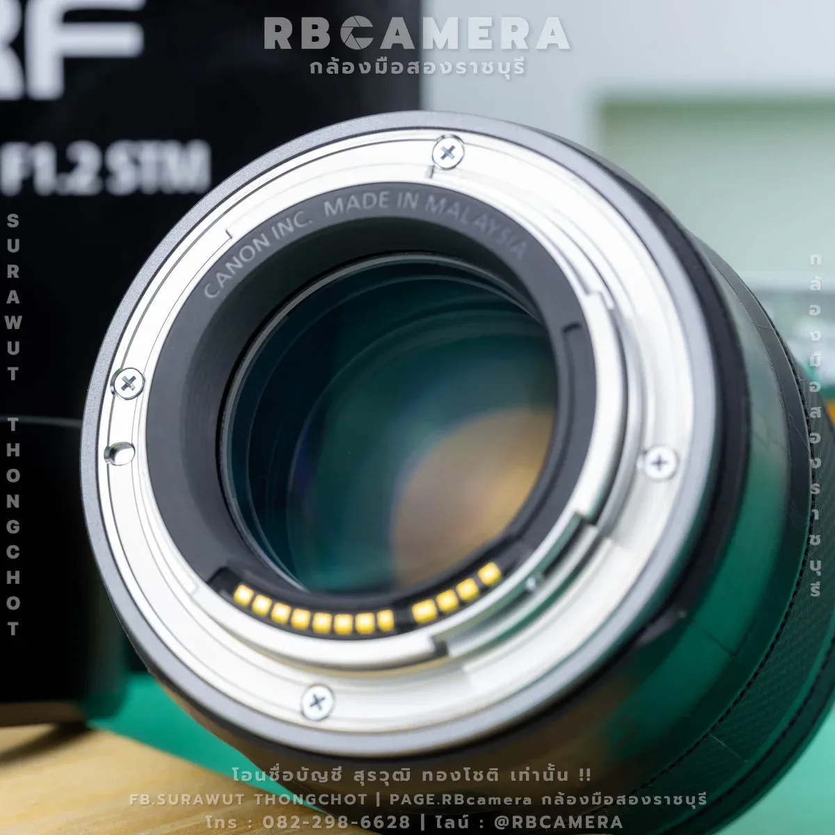 CANON RF 45 F1.2 STM [ 6035 ] รูปที่ 9