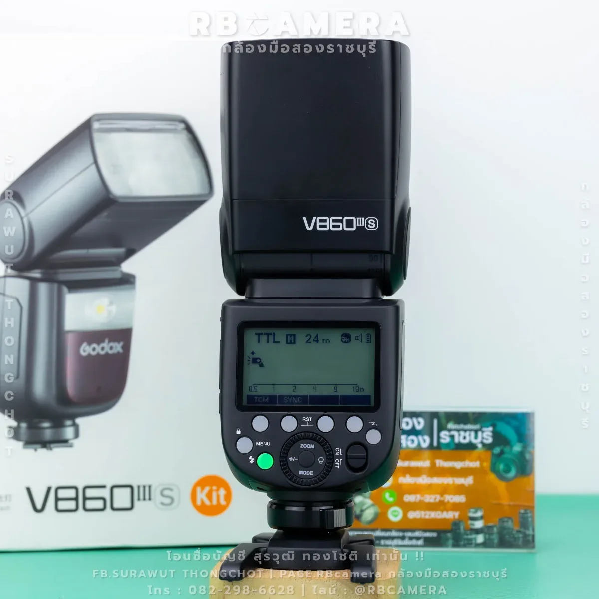 SONY V860iii(s) [ 4460 ] รูปที่ 2