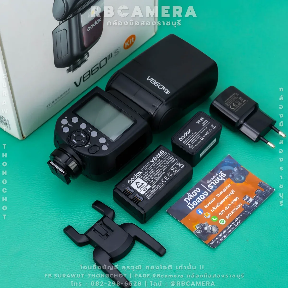 SONY V860iii(s) [ 4460 ]