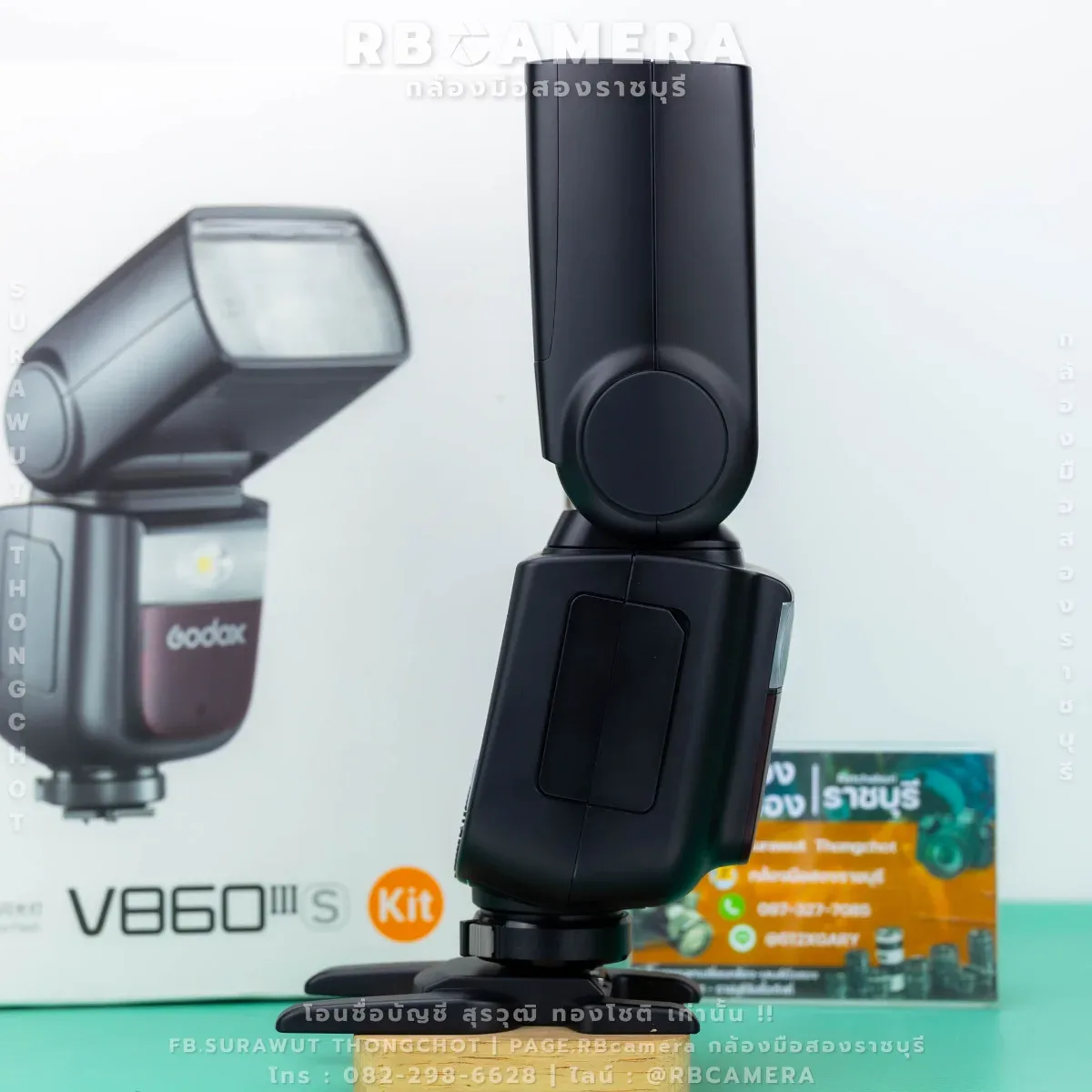 SONY V860iii(s) [ 4460 ] รูปที่ 3