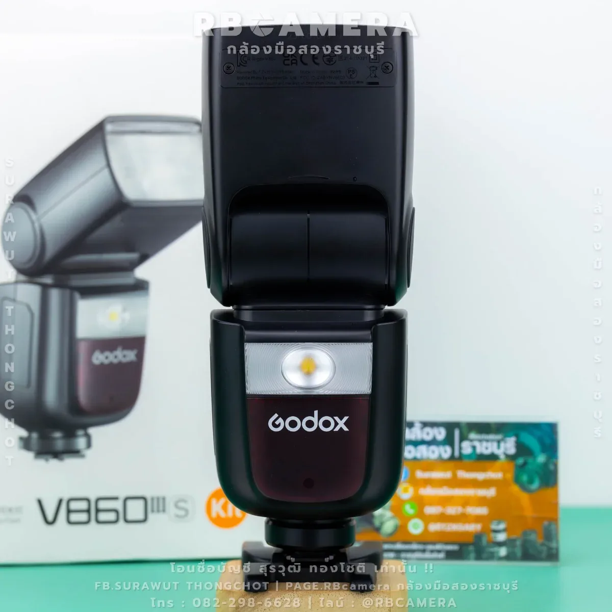 SONY V860iii(s) [ 4460 ] รูปที่ 4