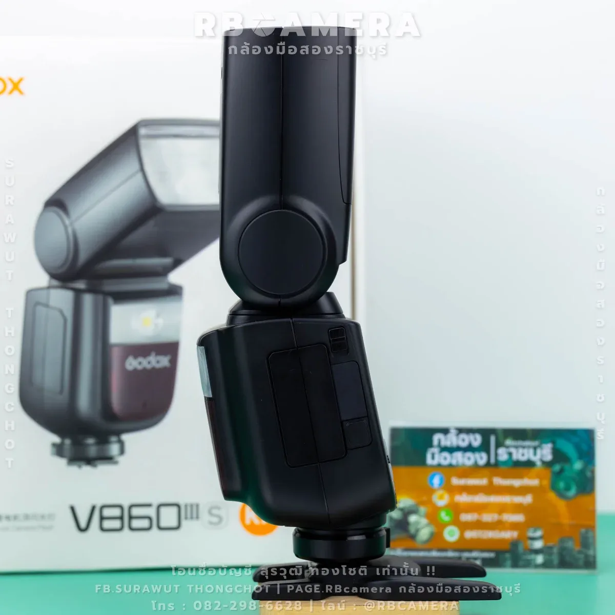 SONY V860iii(s) [ 4460 ] รูปที่ 5