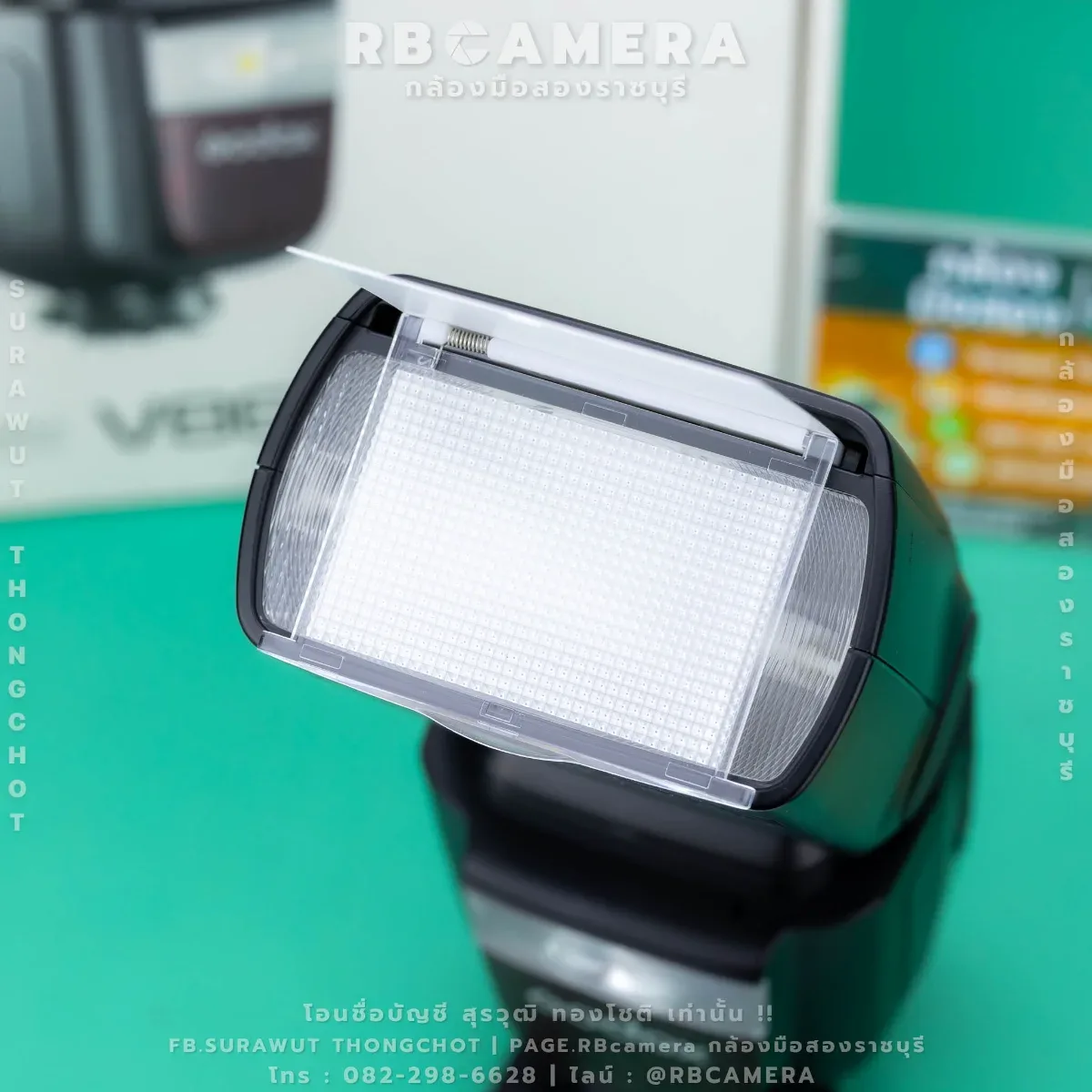 SONY V860iii(s) [ 4460 ] รูปที่ 7