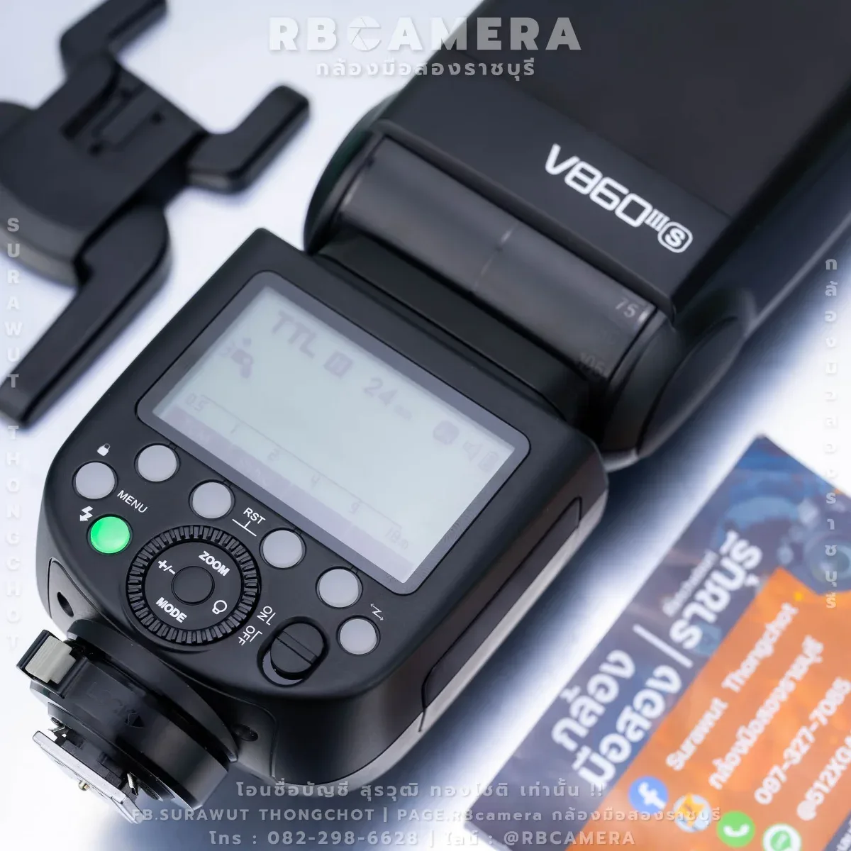 SONY V860iii(s) [ 4460 ] รูปที่ 8