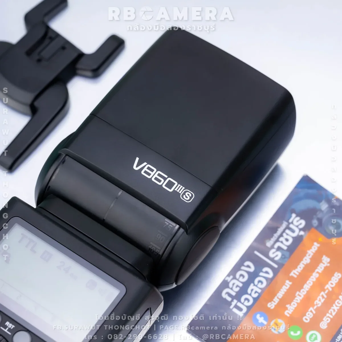 SONY V860iii(s) [ 4460 ] รูปที่ 9