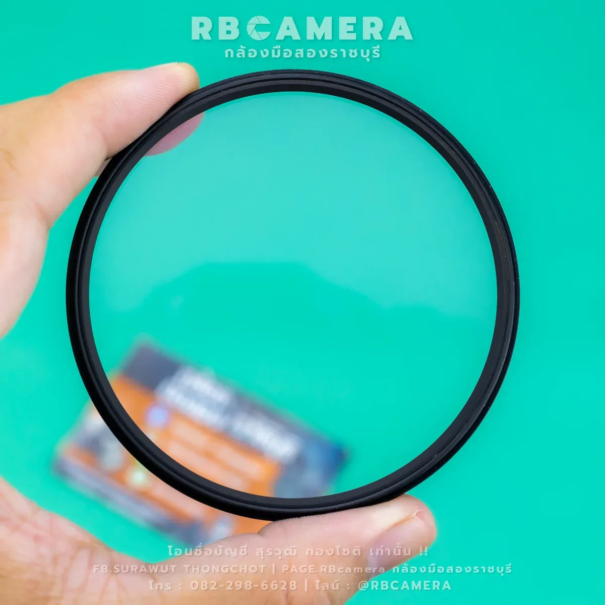 B+W Master 77mm F-PRO 010 UV-Haze 1x E [RBC-212] รูปที่ 2